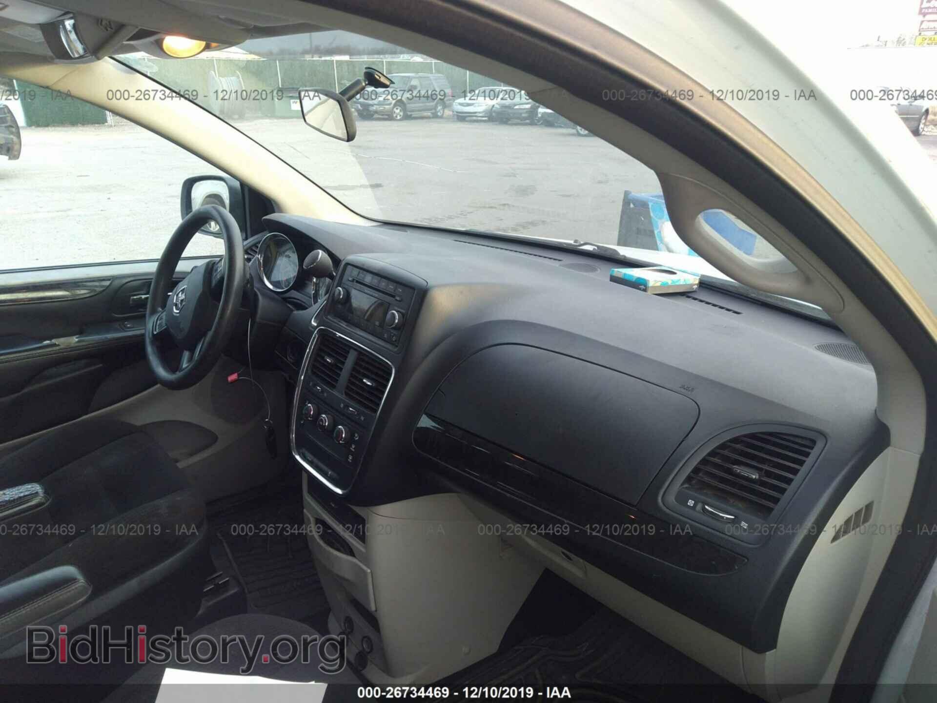 2014 Dodge Grand Caravan - VIN: 2C4RDGBG3ER227291 - Фото 5