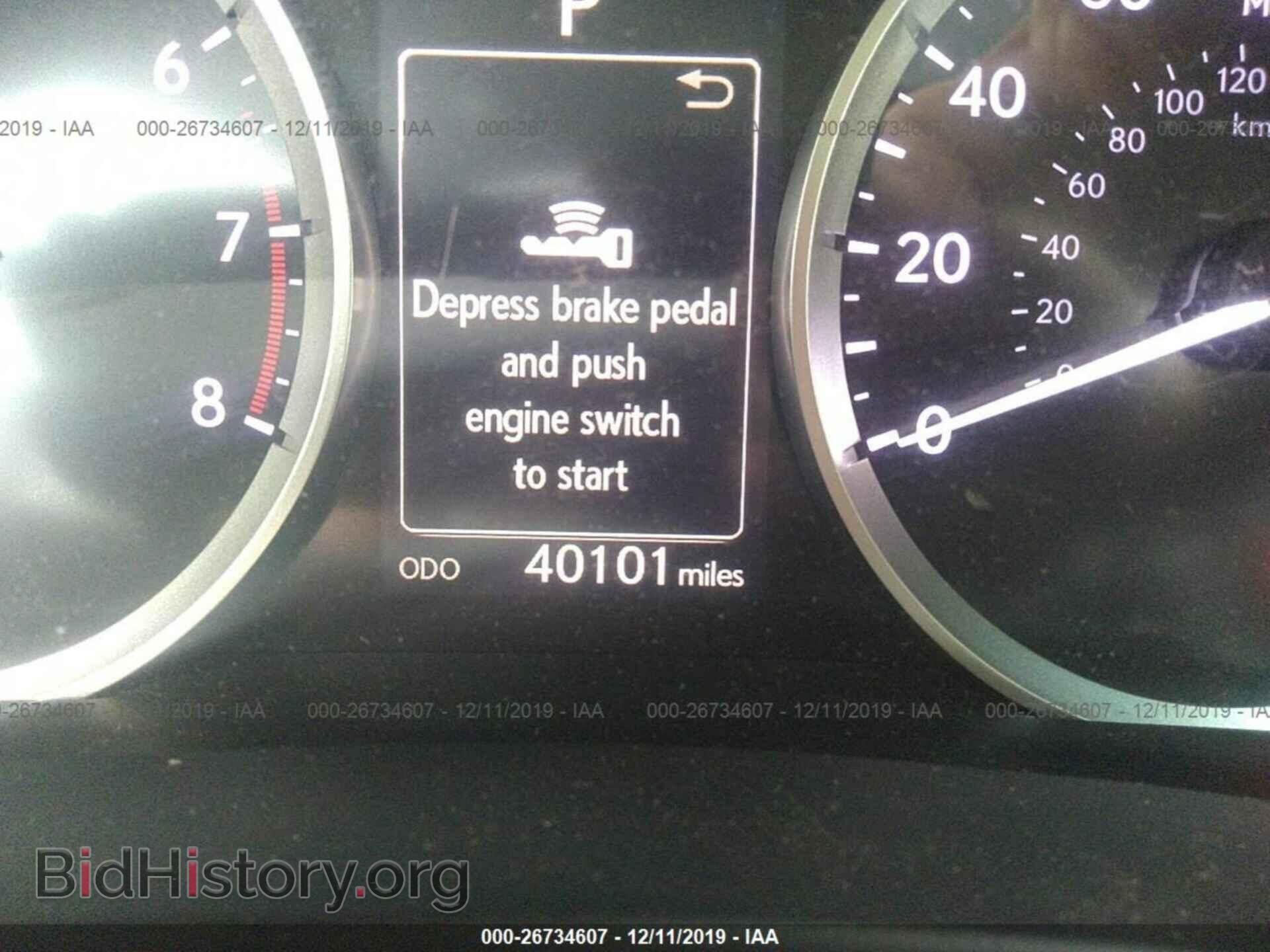 2014 LEXUS IS - VIN: JTHBF1D25E5017538 - Фото 7