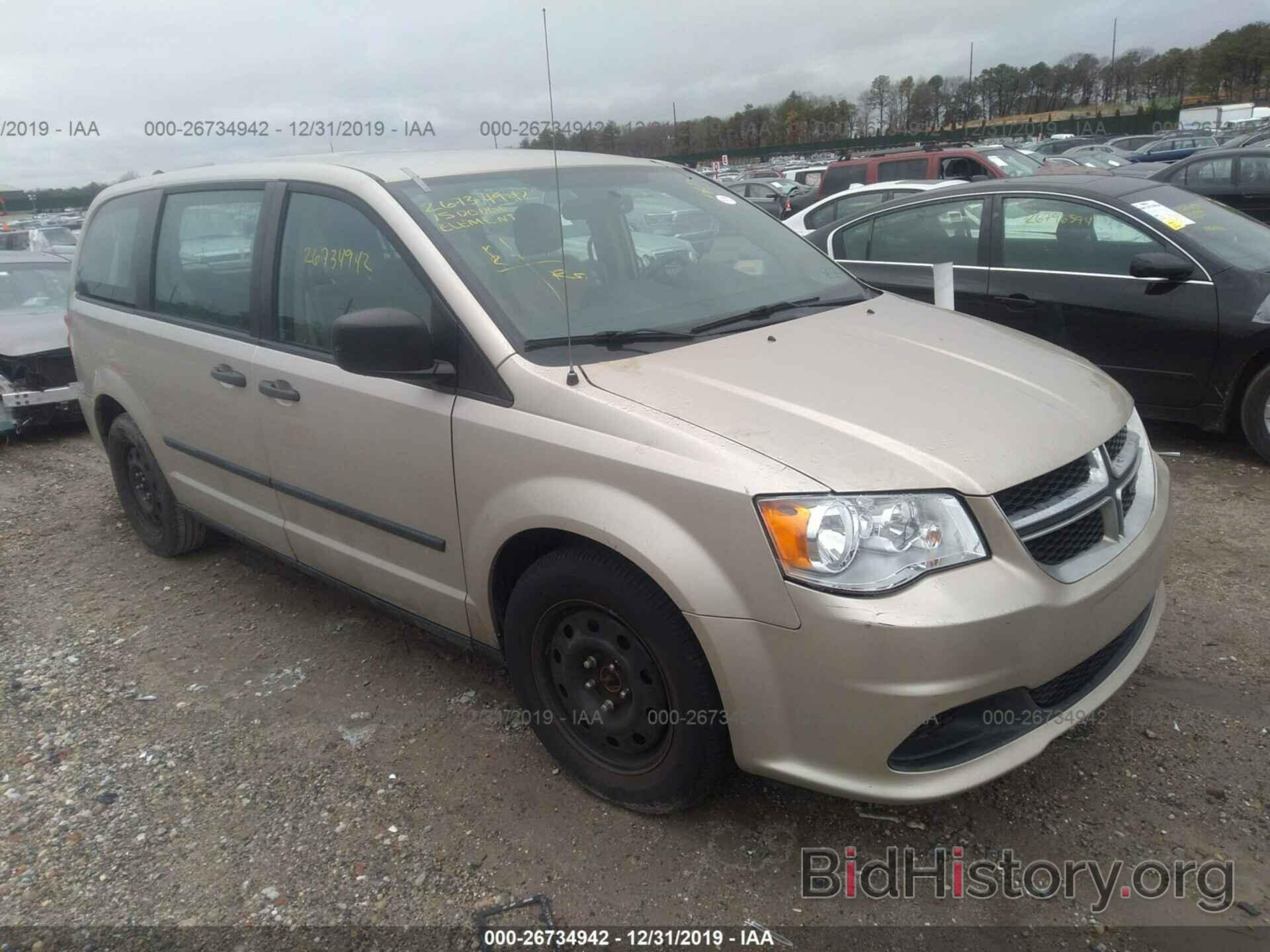 Photo 2C4RDGBG0FR635751 - DODGE GRAND CARAVAN 2015