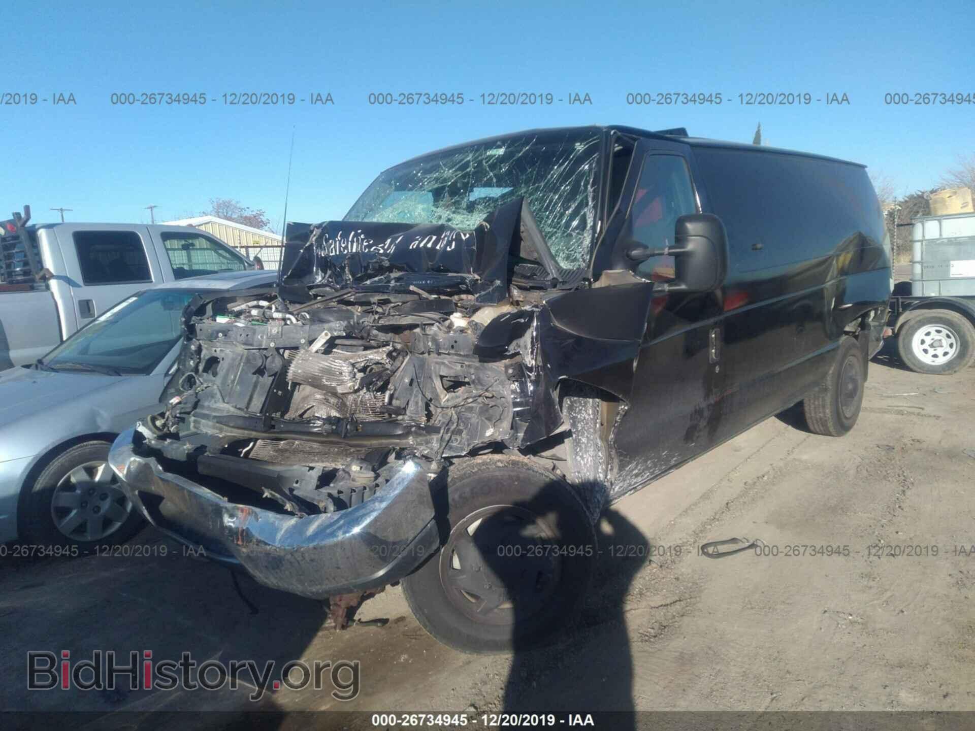 2014 FORD ECONOLINE - VIN: 1FTNE1EW7EDA24063 - Photo 2
