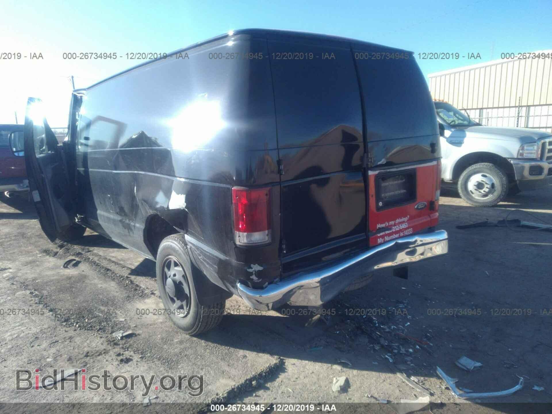2014 FORD ECONOLINE - VIN: 1FTNE1EW7EDA24063 - Photo 3