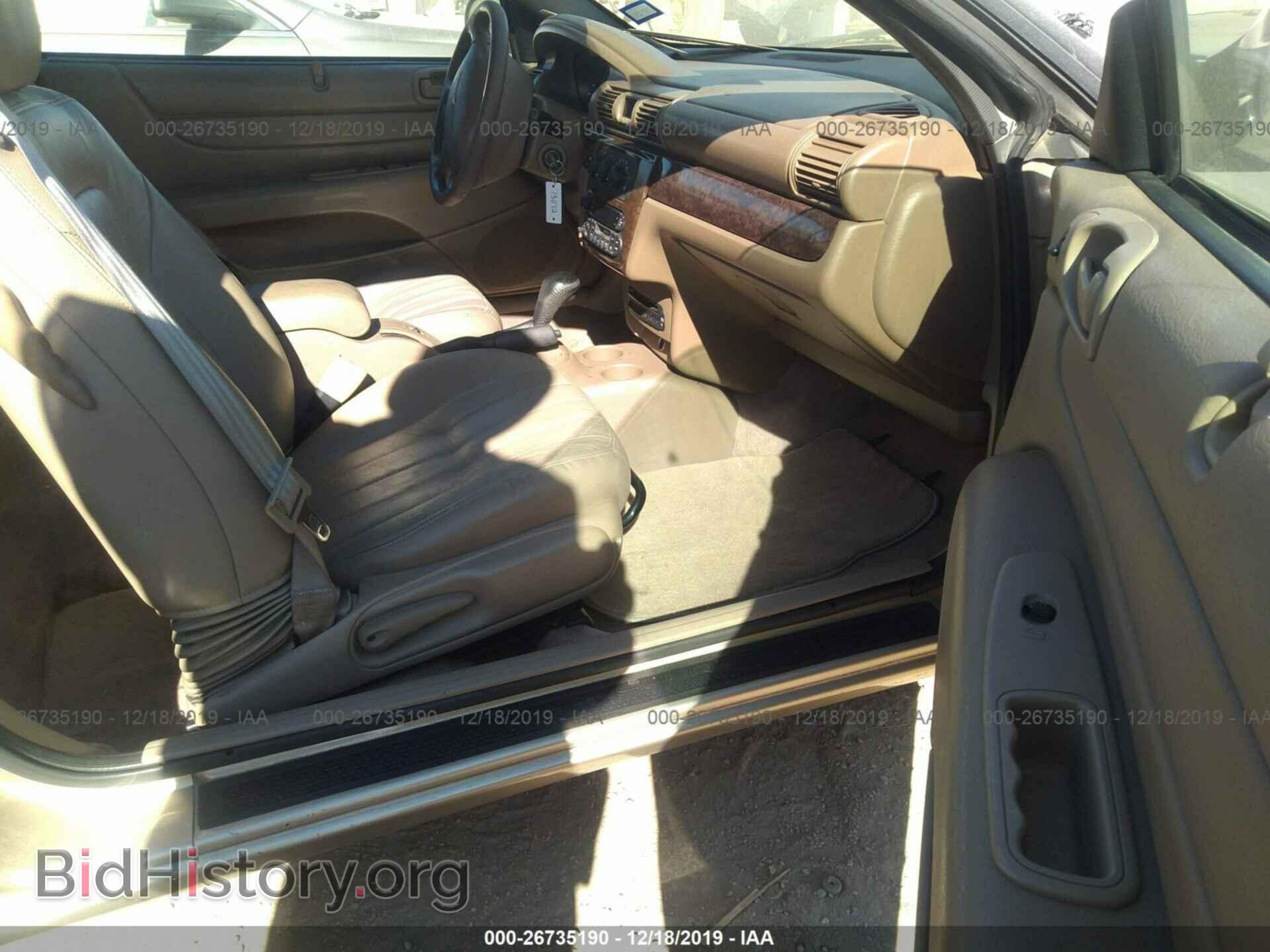 2004 CHRYSLER SEBRING - VIN: 1C3EL55R04N103403 - Фото 5