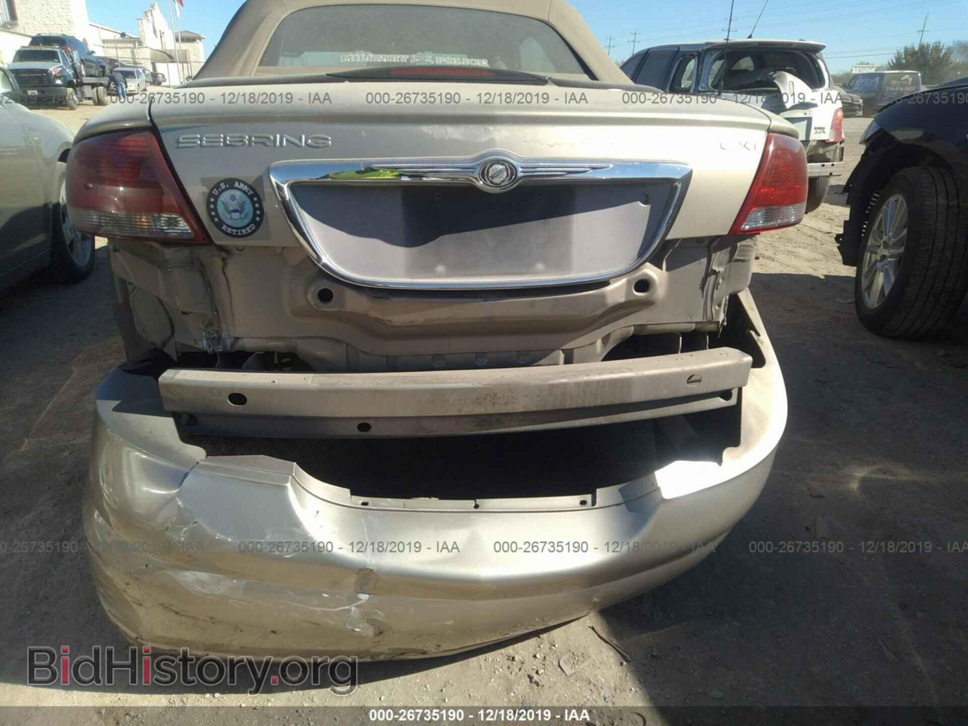 2004 CHRYSLER SEBRING - VIN: 1C3EL55R04N103403 - Фото 6