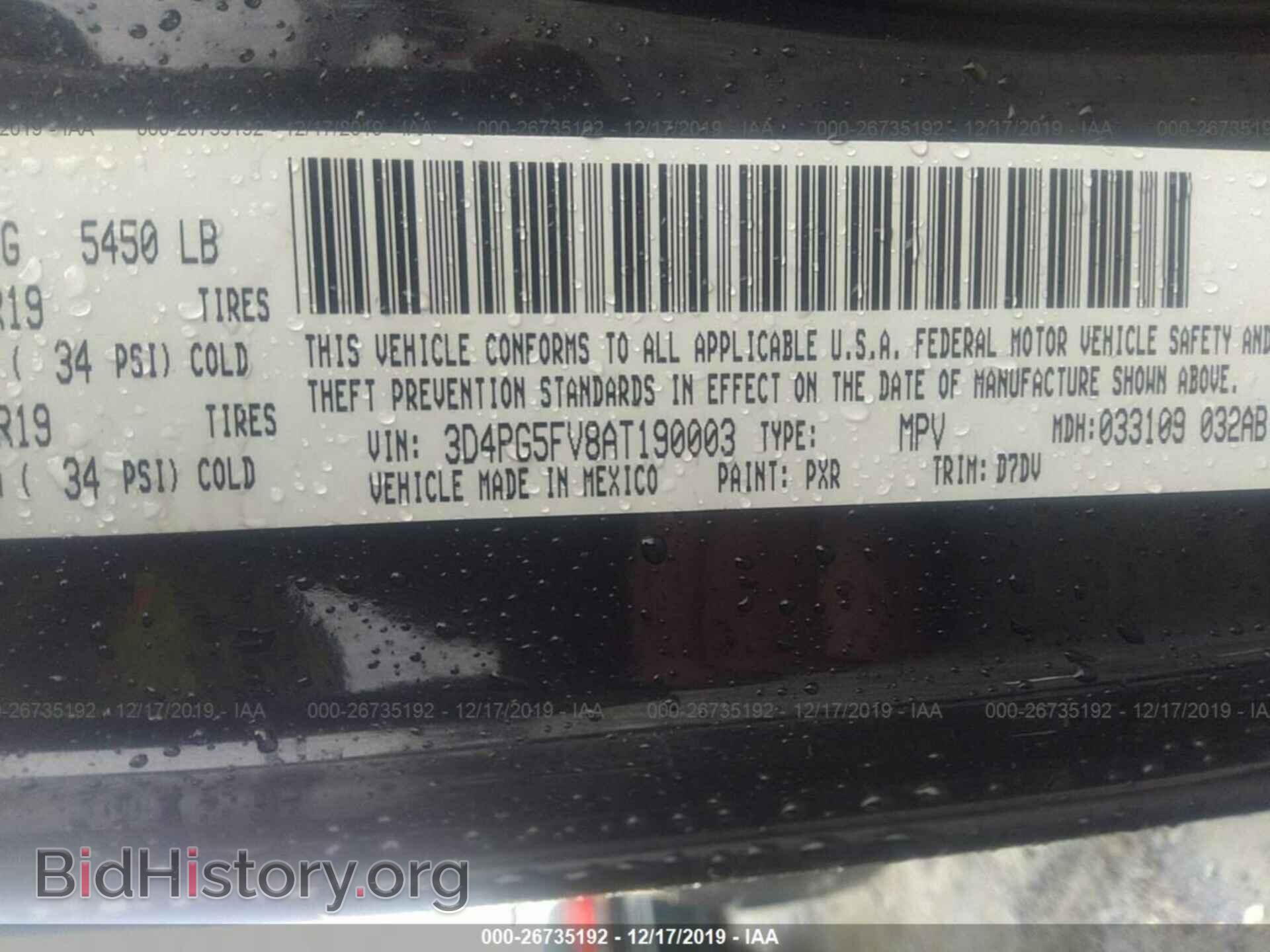 2010 Dodge Journey - VIN: 3D4PG5FV8AT190003 - Photo 9