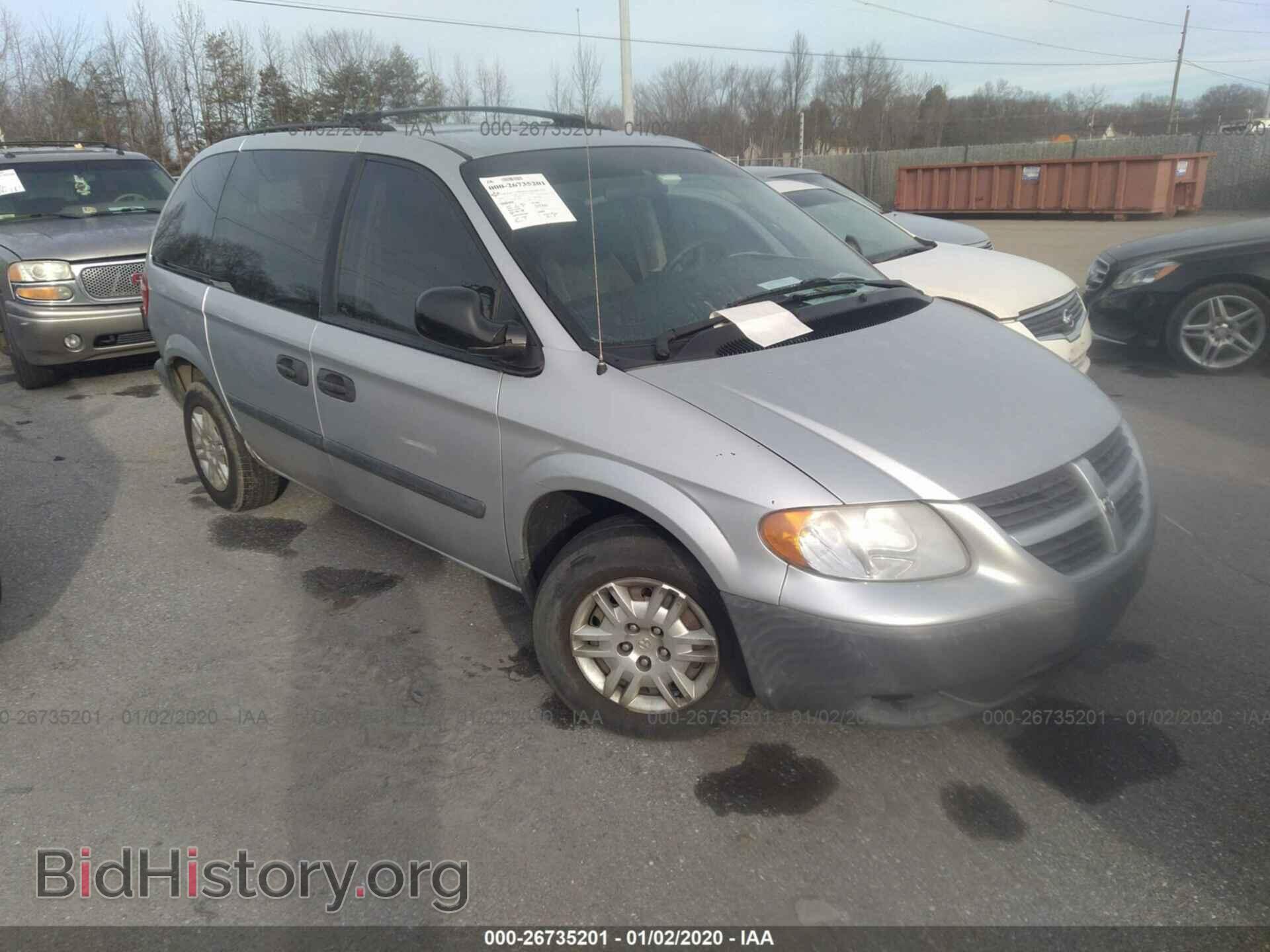 Photo 1D4GP25B26B744005 - DODGE CARAVAN 2006