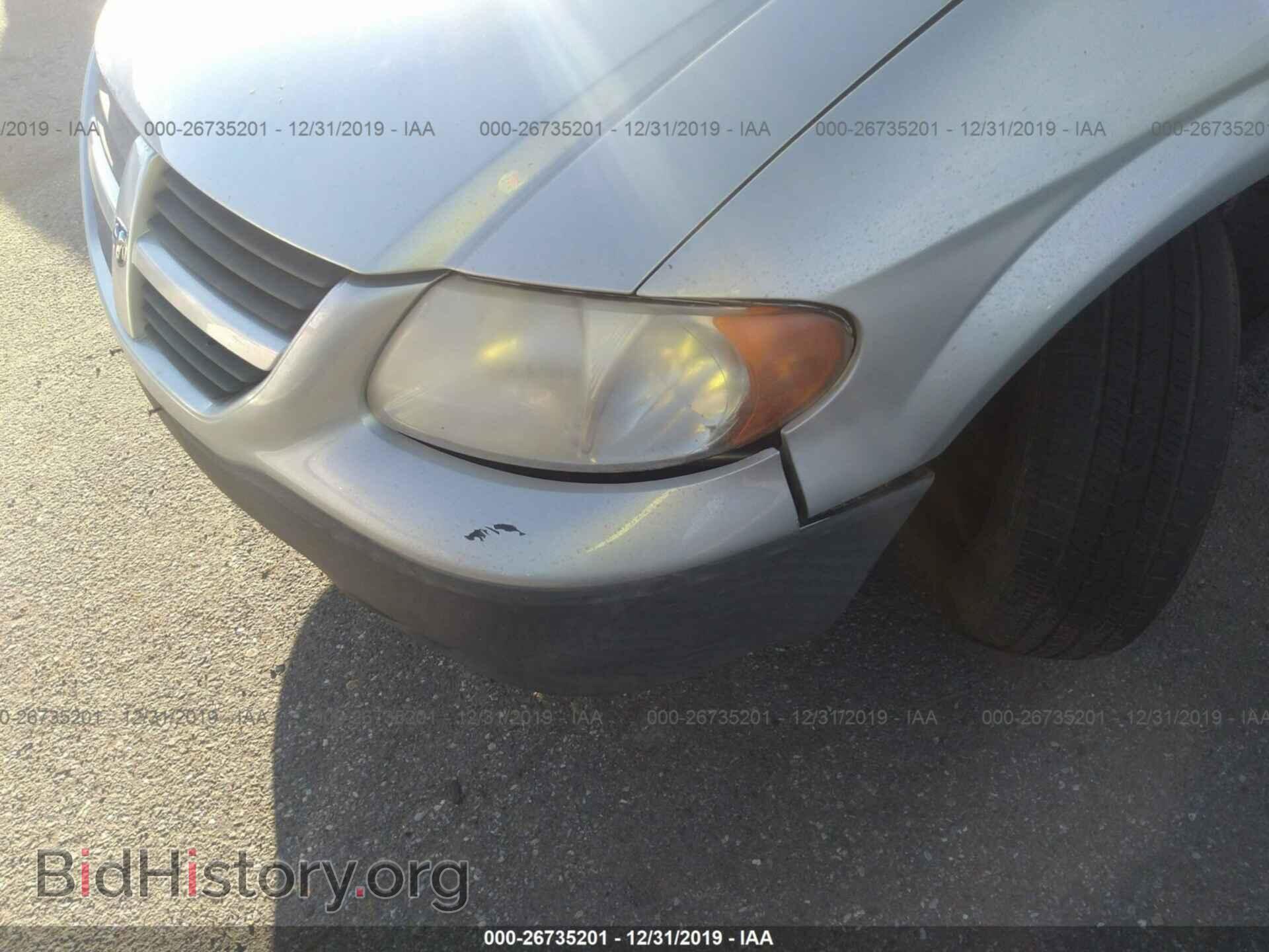 2006 DODGE CARAVAN - VIN: 1D4GP25B26B744005 - Photo 6