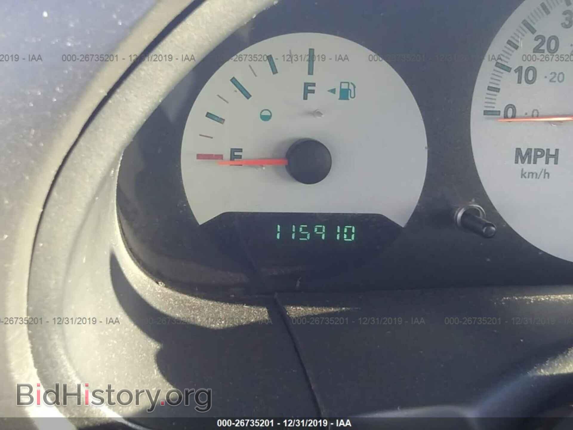 2006 DODGE CARAVAN - VIN: 1D4GP25B26B744005 - Photo 7