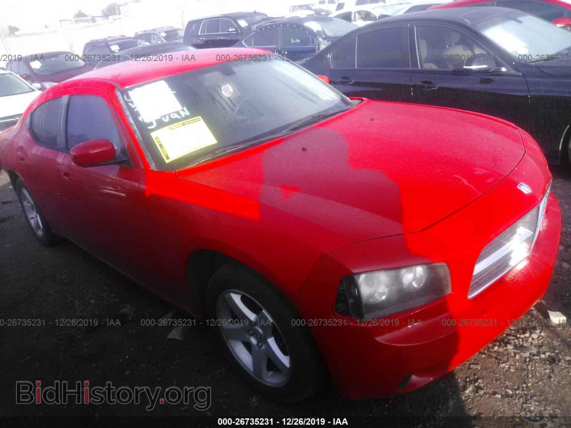 Photo 2B3CA4CD8AH136066 - DODGE CHARGER 2010