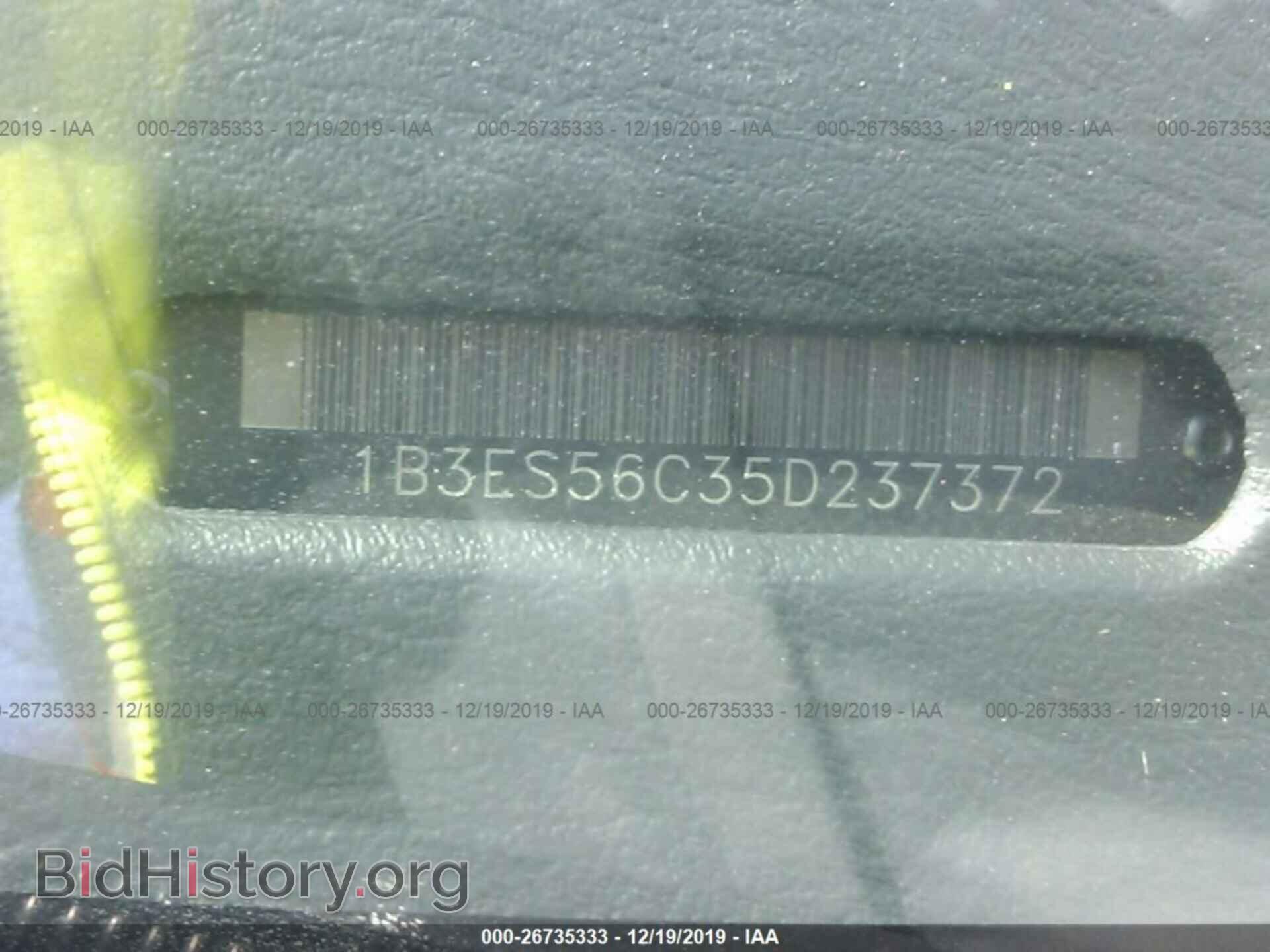 2005 DODGE NEON - VIN: 1B3ES56C35D237372 - Фото 9