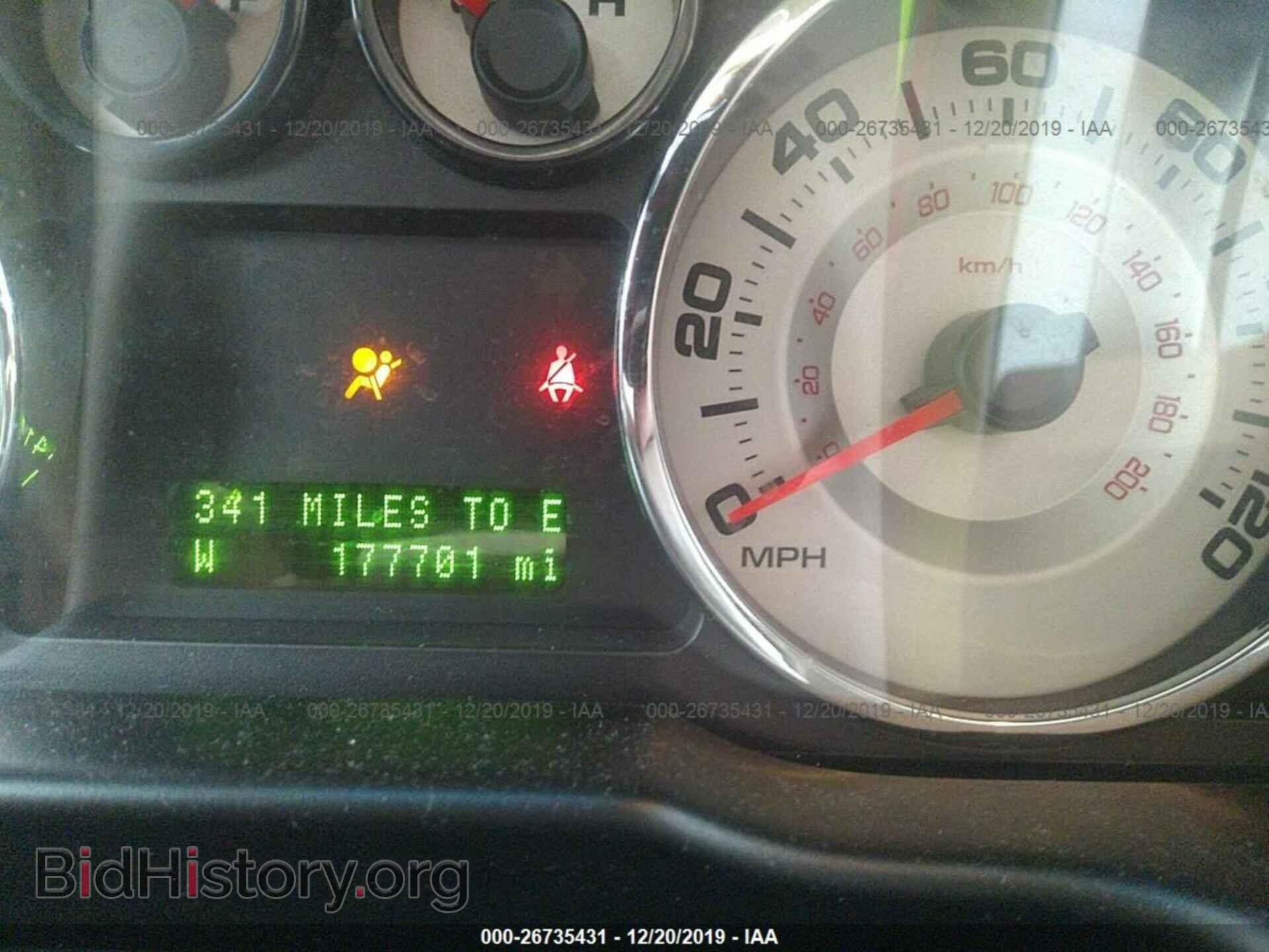 2007 FORD EDGE - VIN: 2FMDK39C87BB70766 - Photo 7