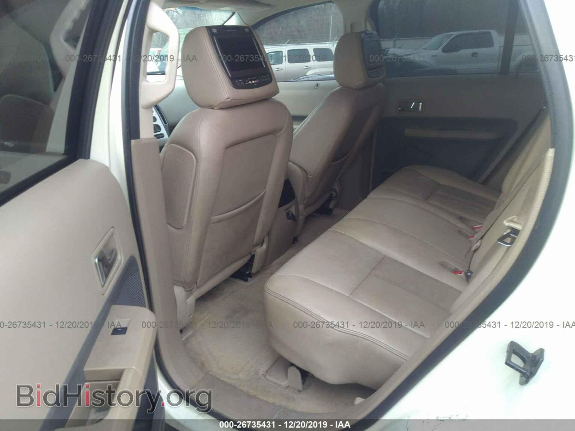2007 FORD EDGE - VIN: 2FMDK39C87BB70766 - Photo 8