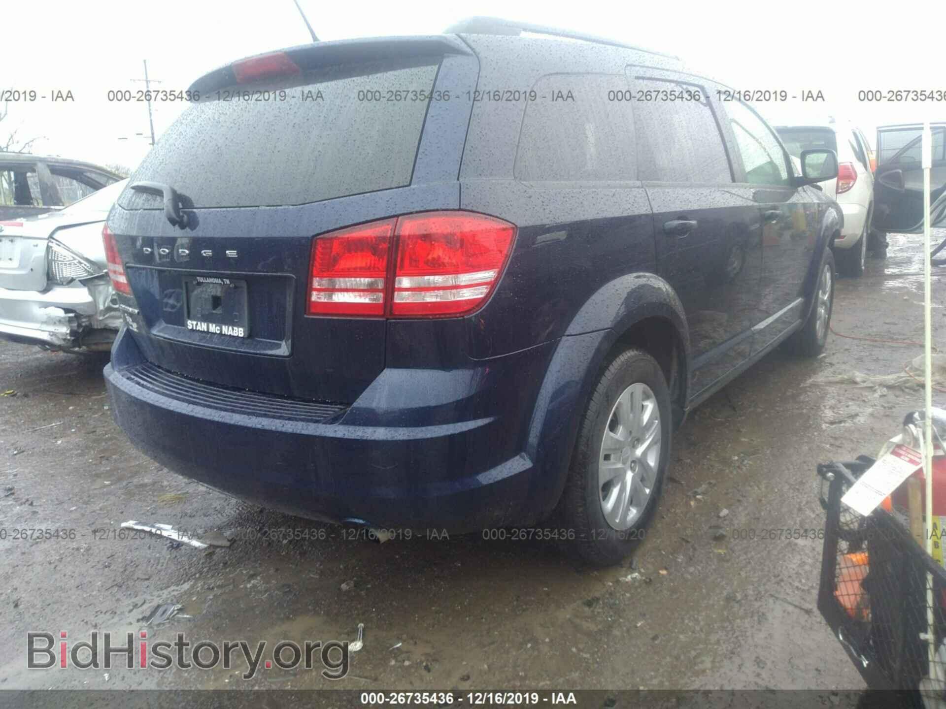2017 DODGE JOURNEY - VIN: 3C4PDCAB3HT602703 - Фото 4