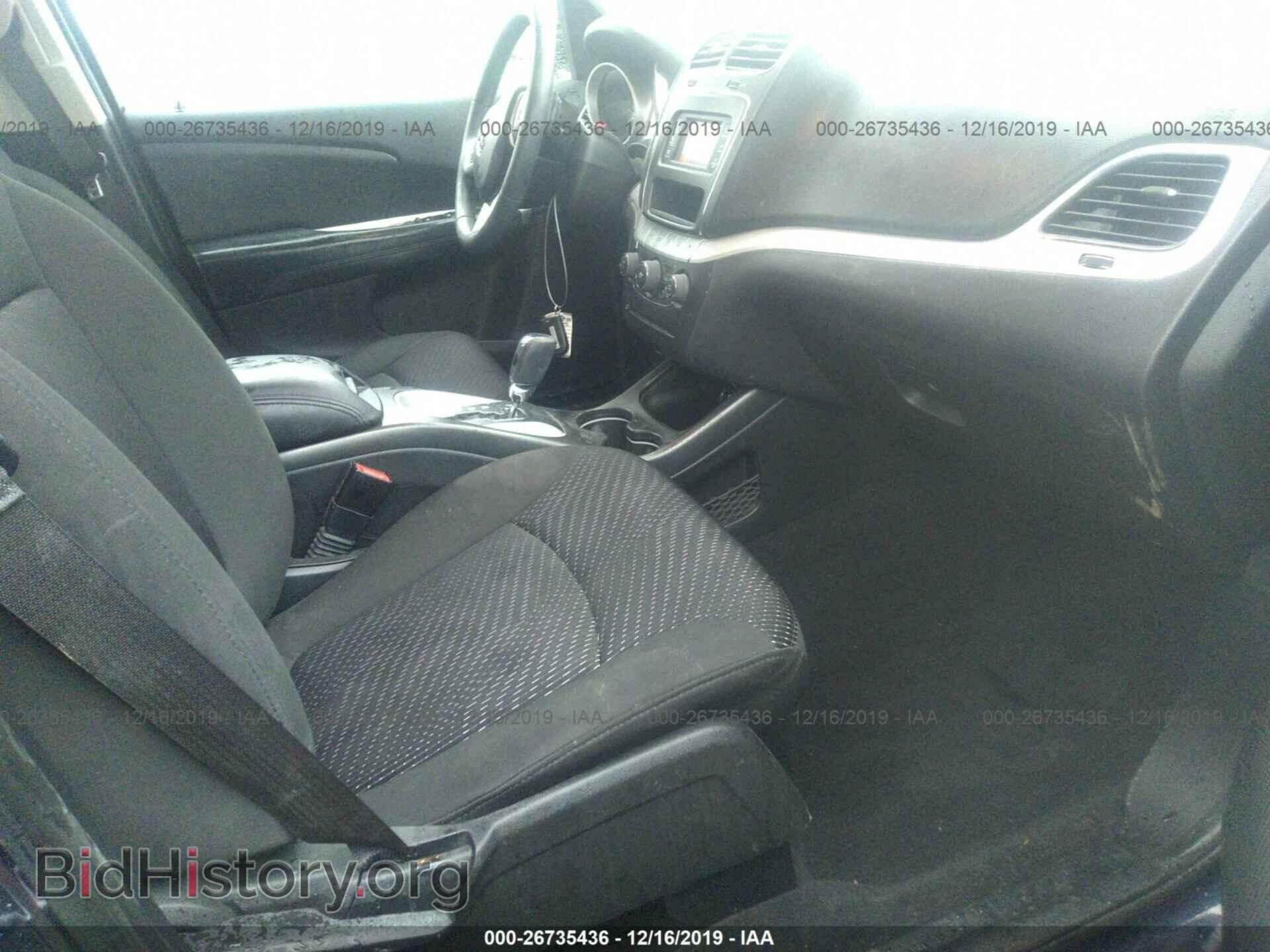 2017 DODGE JOURNEY - VIN: 3C4PDCAB3HT602703 - Фото 5