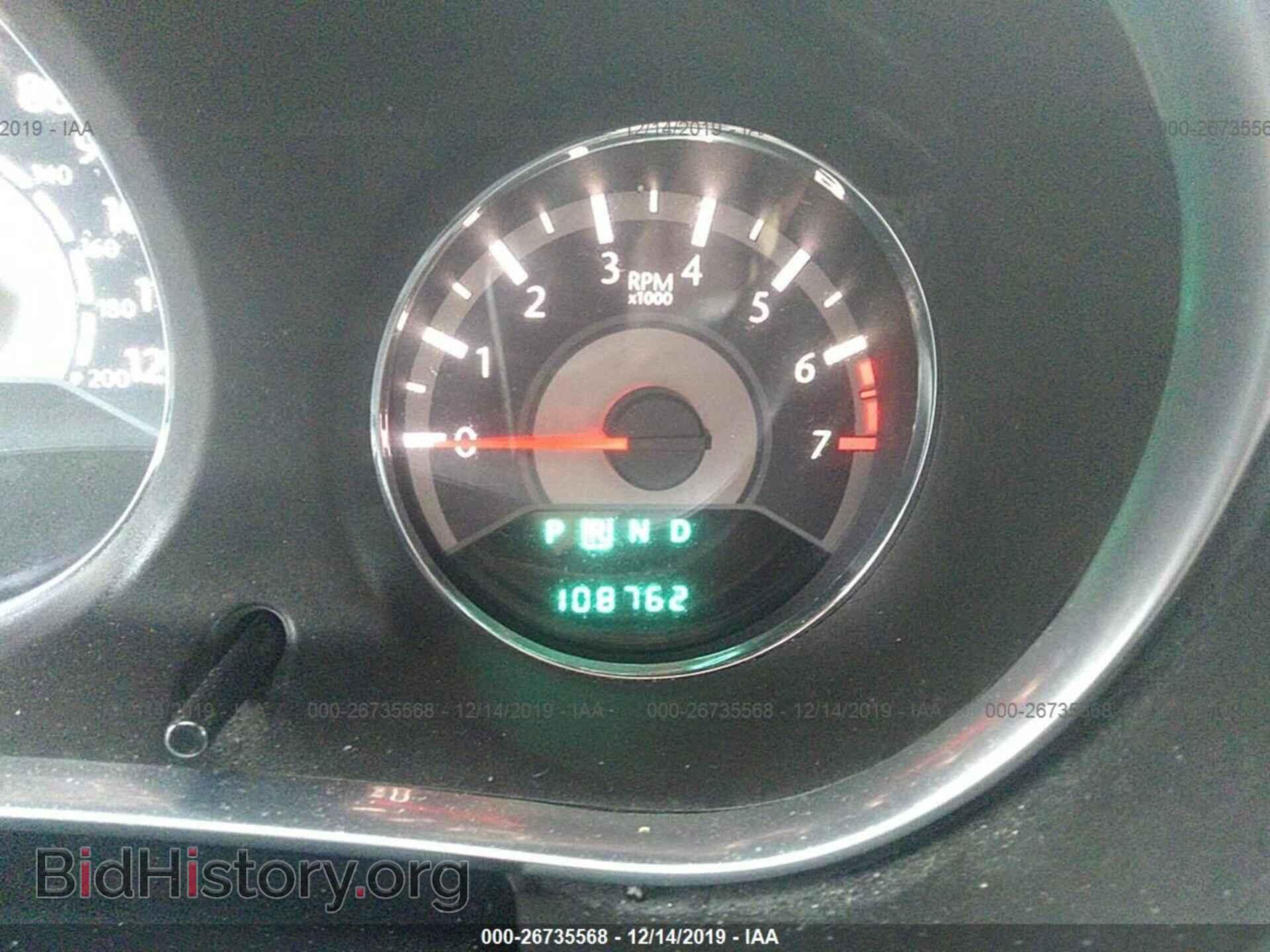 2013 CHRYSLER 200 - VIN: 1C3CCBBB7DN546726 - Photo 7