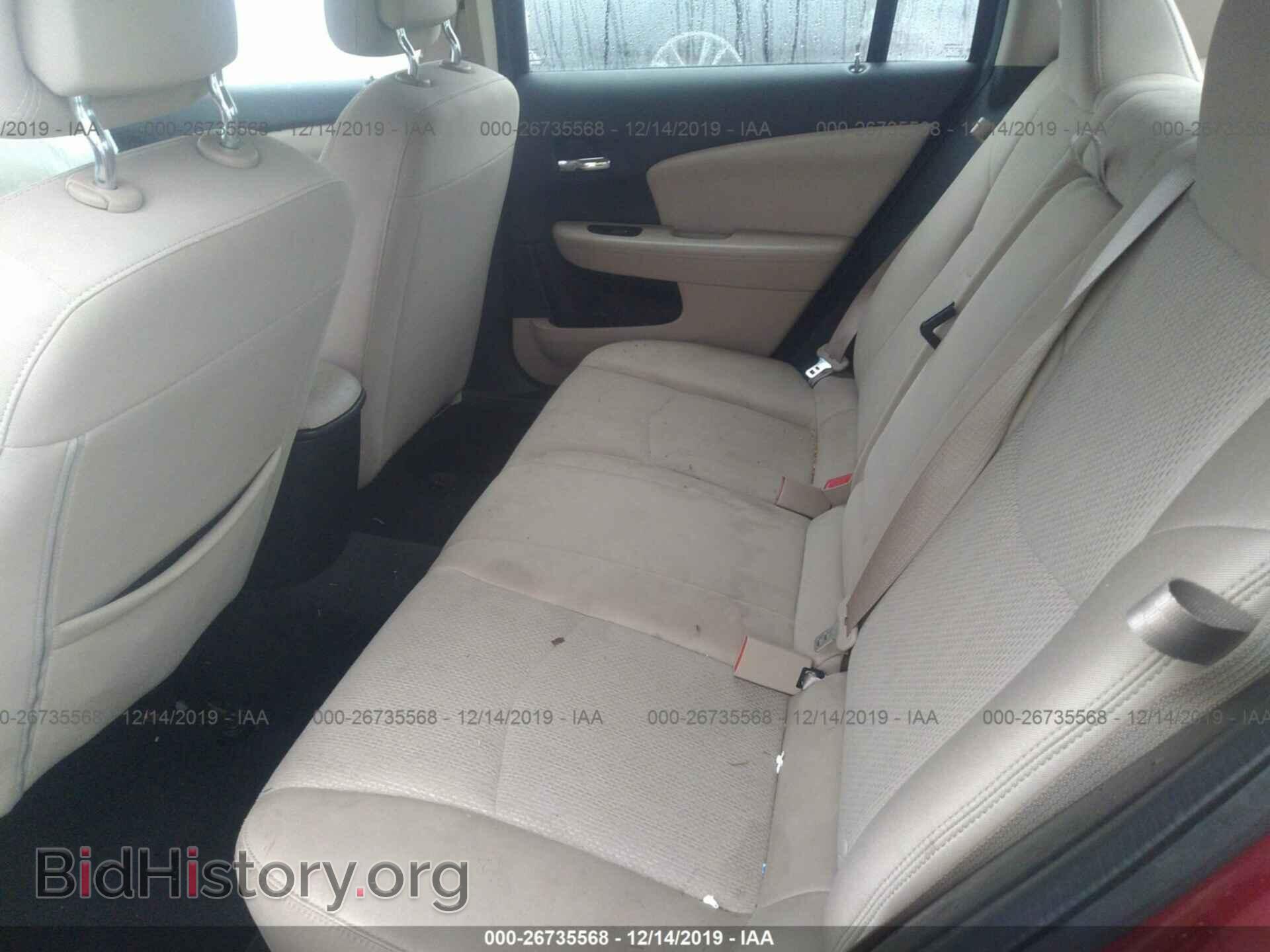 2013 CHRYSLER 200 - VIN: 1C3CCBBB7DN546726 - Photo 8