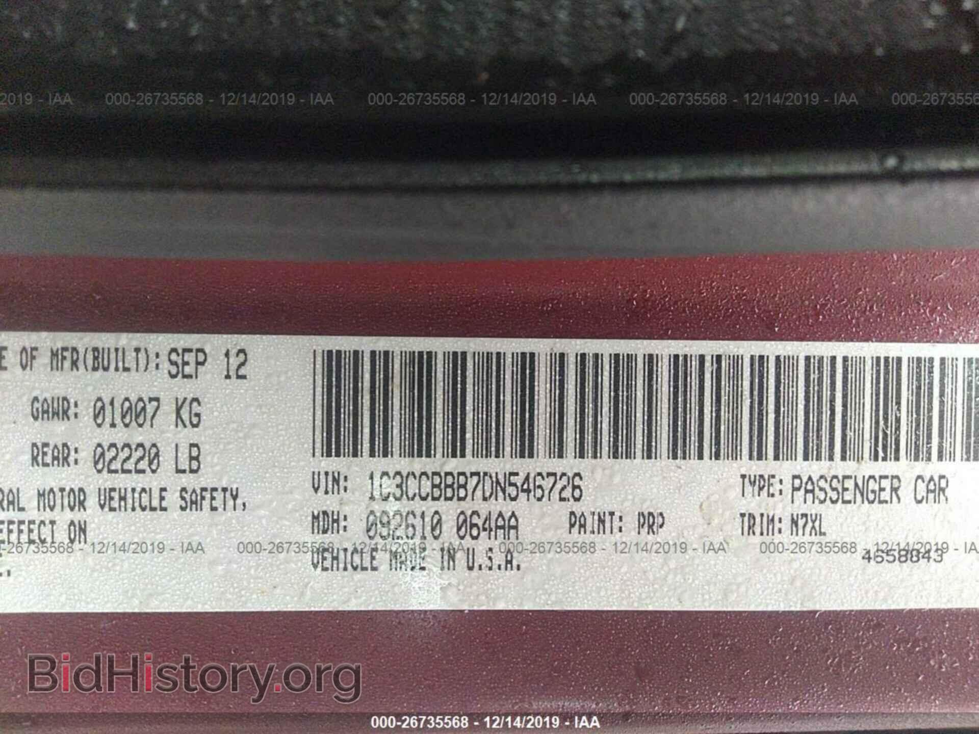 2013 CHRYSLER 200 - VIN: 1C3CCBBB7DN546726 - Photo 9