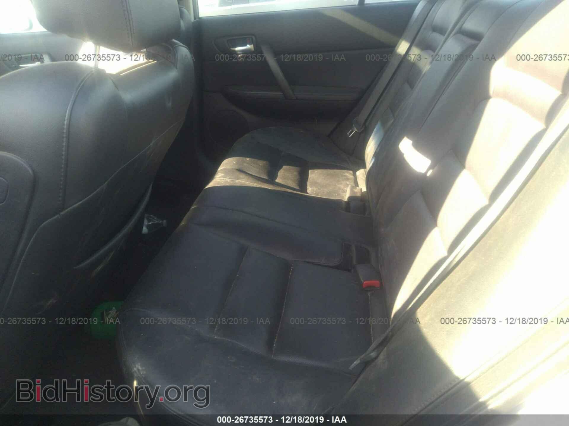 2006 MAZDA 6 - VIN: 1YVHP80D365M62834 - Фото 8