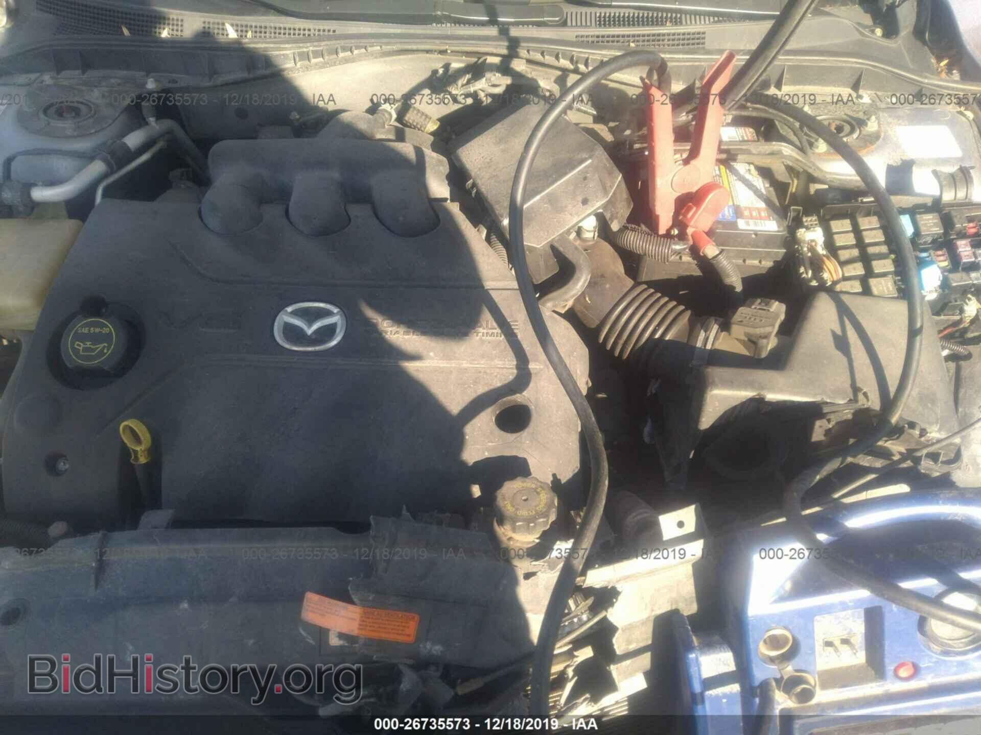 2006 MAZDA 6 - VIN: 1YVHP80D365M62834 - Фото 10