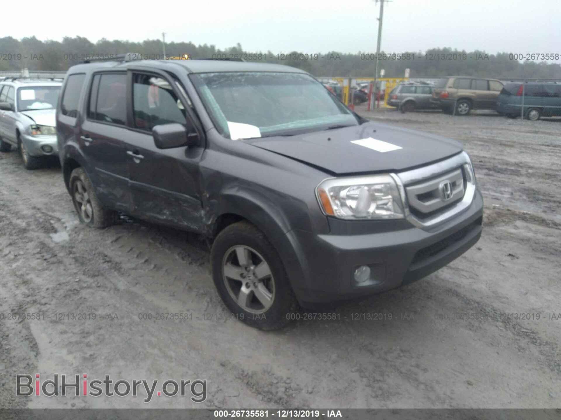 Фотография 5FNYF4H42BB081524 - Honda Pilot 2011