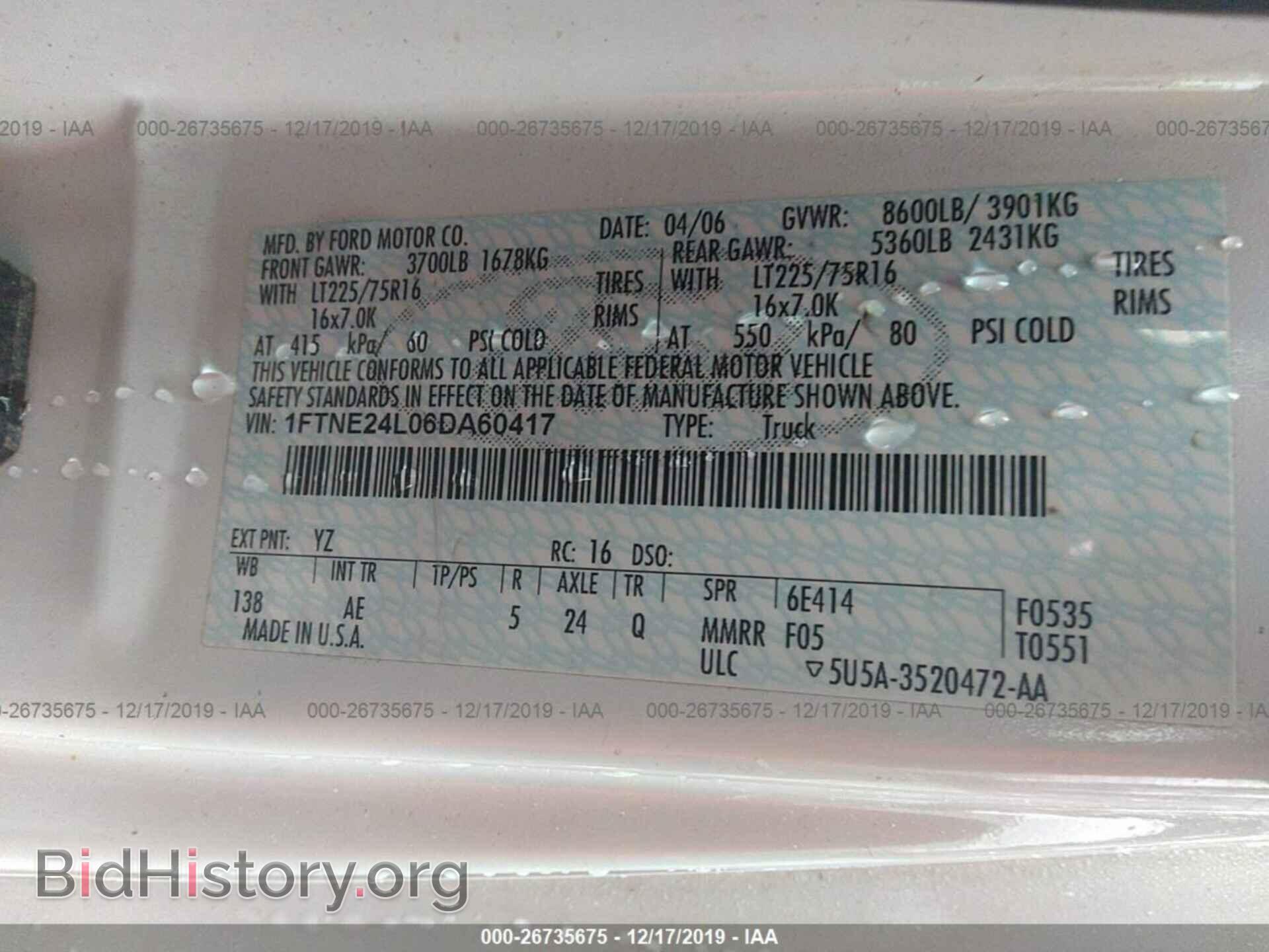 2006 FORD ECONOLINE - VIN: 1FTNE24L06DA60417 - Photo 9