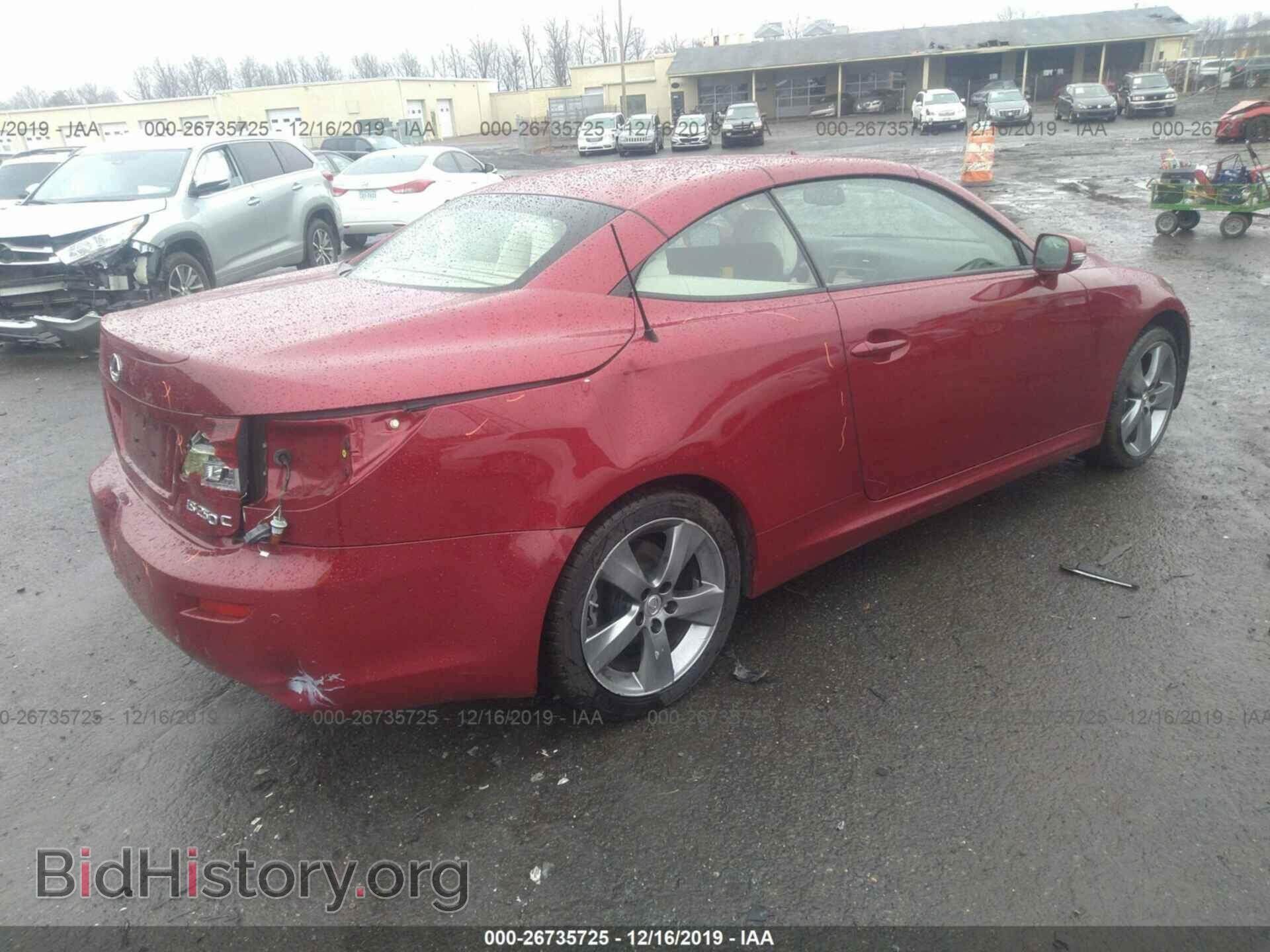 2011 Lexus IS - VIN: JTHFF2C25B2518287 - Фото 4