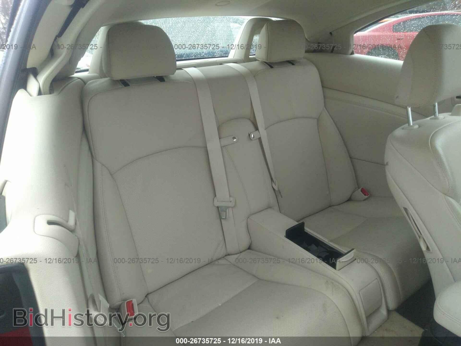 2011 Lexus IS - VIN: JTHFF2C25B2518287 - Фото 8