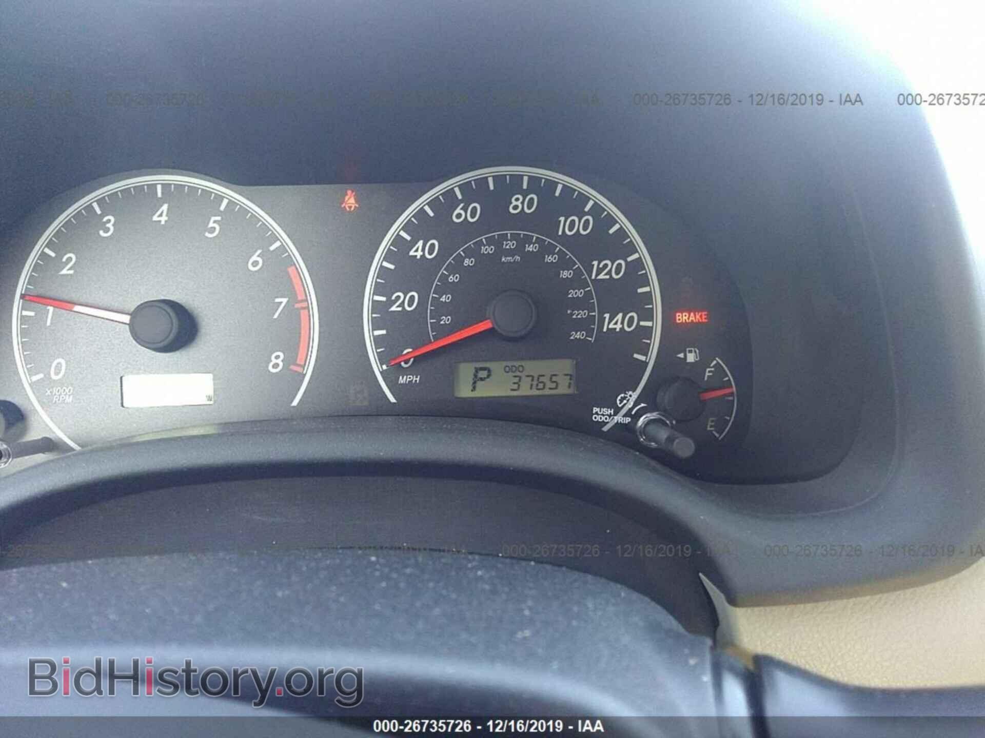 2013 TOYOTA COROLLA - VIN: 2T1BU4EE9DC960650 - Фото 7