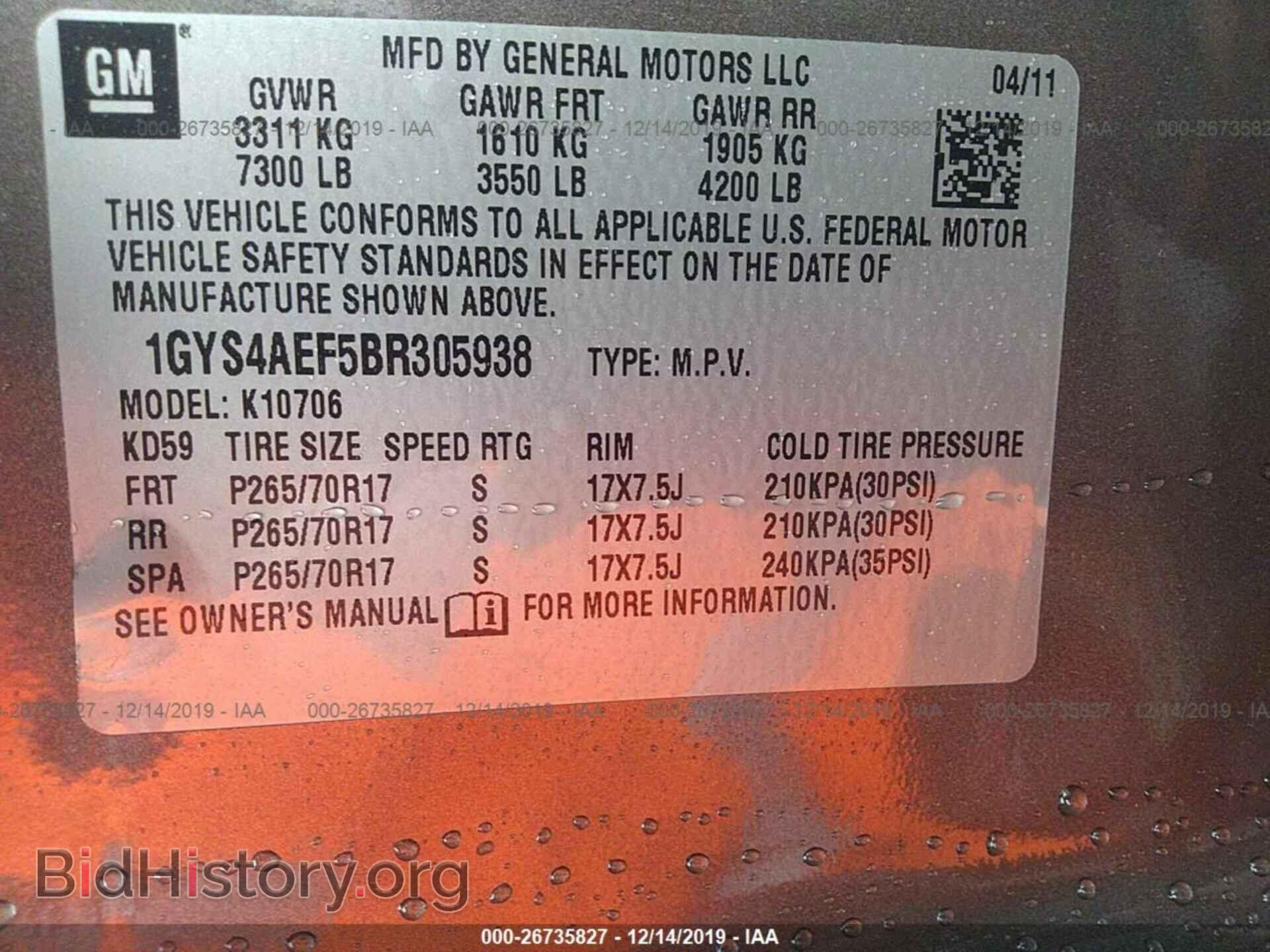 2011 CADILLAC ESCALADE - VIN: 1GYS4AEF5BR305938 - Фото 9