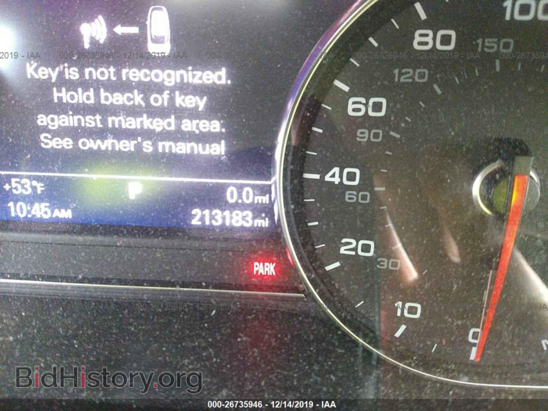 2013 AUDI A8 - VIN: WAUAGAFD0DN016009 - Фото 7