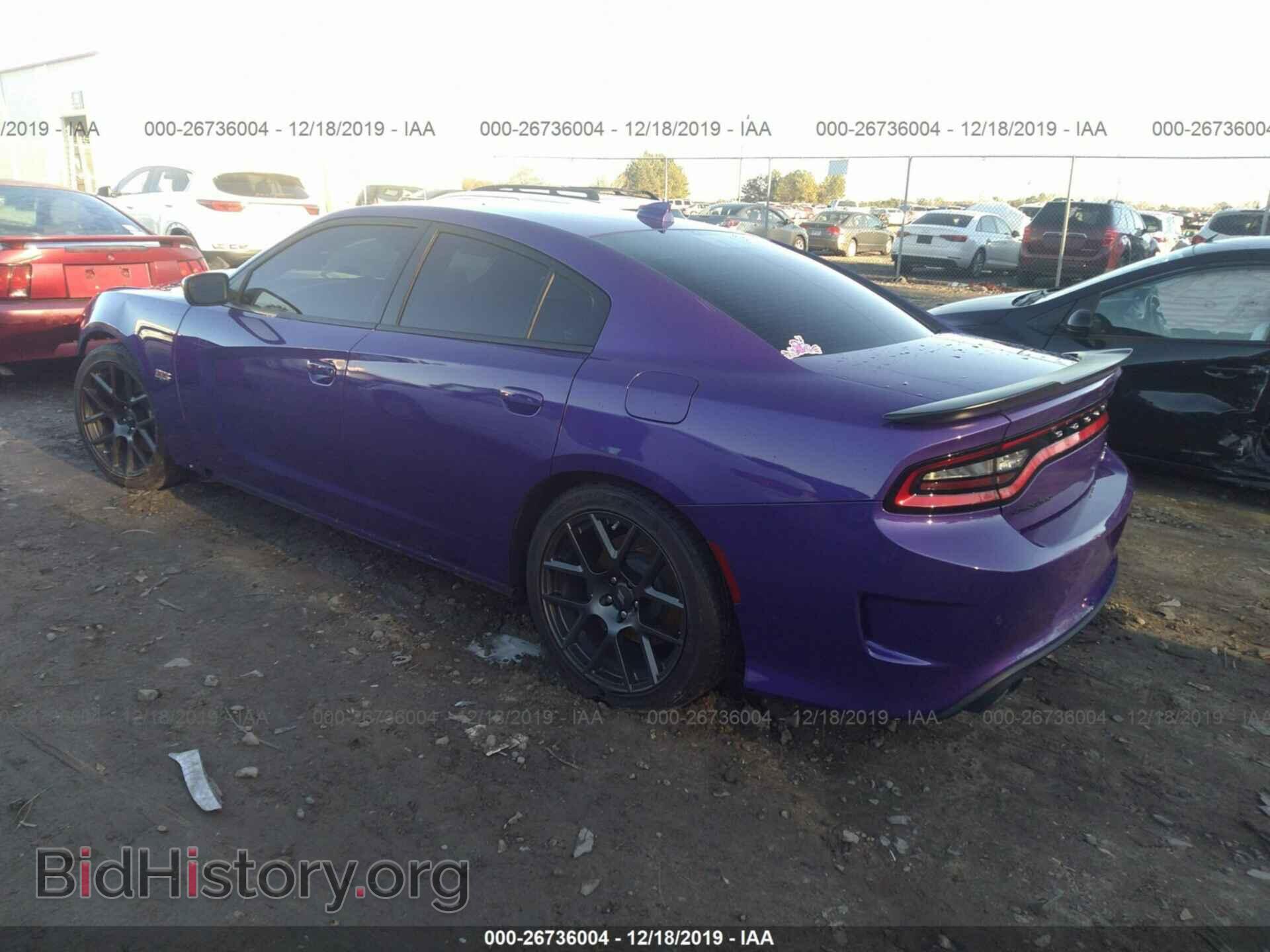 2019 DODGE CHARGER - VIN: 2C3CDXGJ5KH552931 - Photo 3