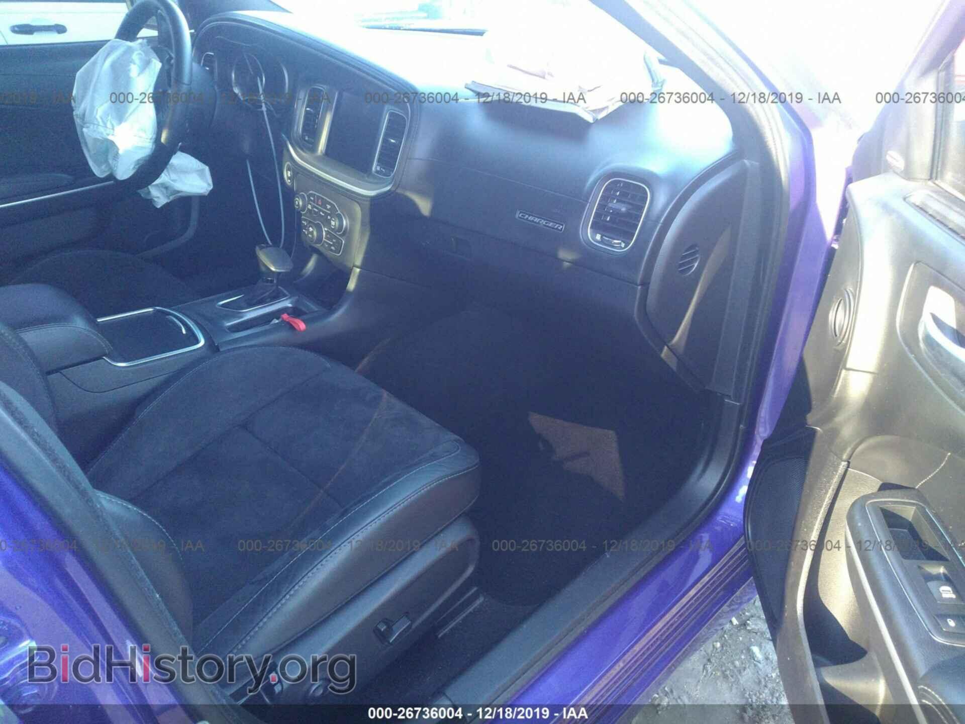 2019 DODGE CHARGER - VIN: 2C3CDXGJ5KH552931 - Photo 5