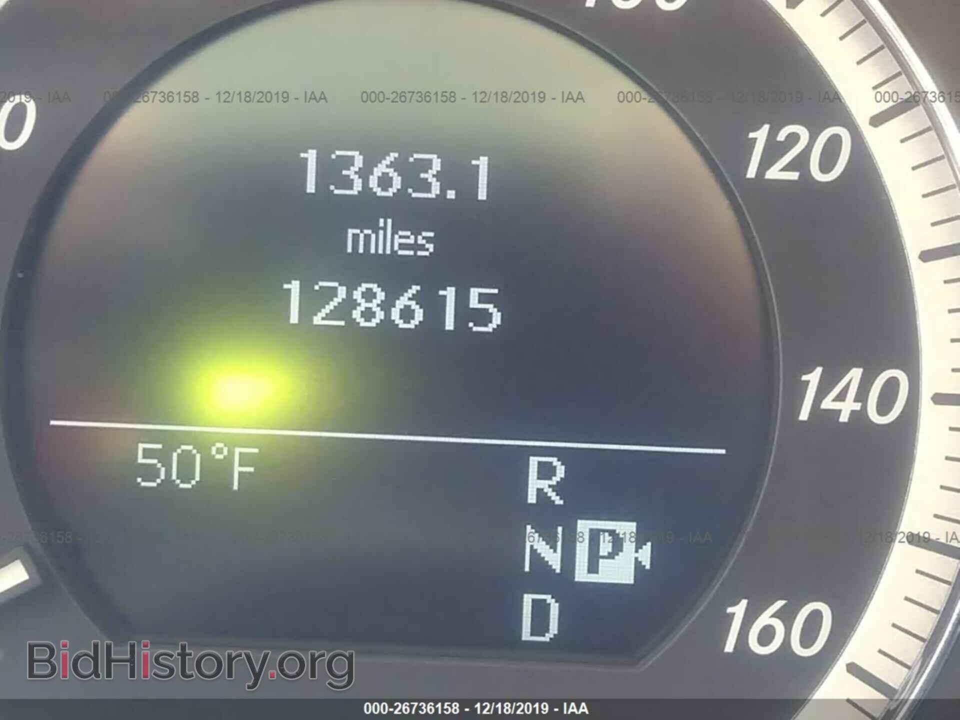 2011 MERCEDES-BENZ E - VIN: WDDHF8HB8BA457437 - Фото 7