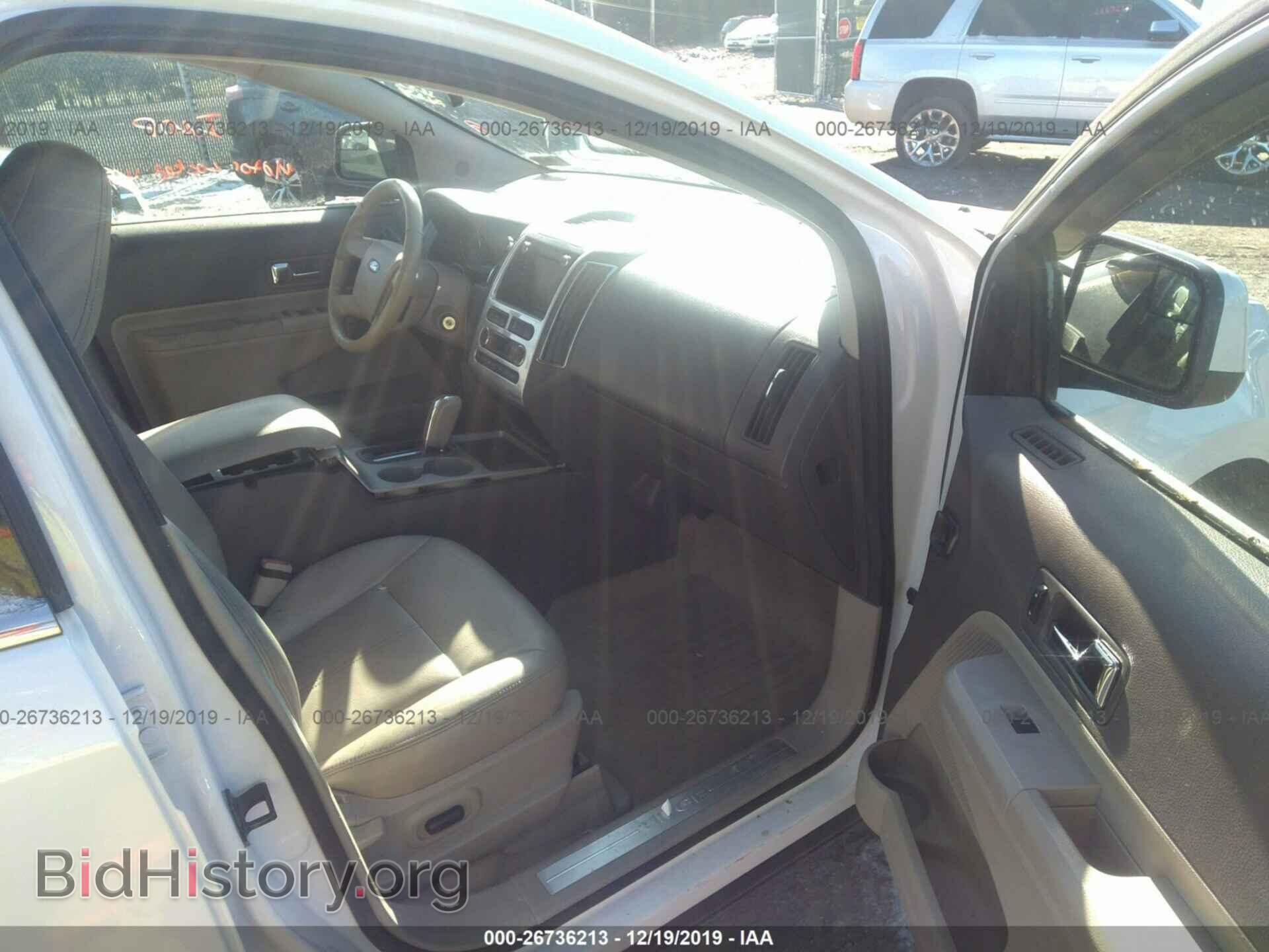 2010 FORD EDGE - VIN: 2FMDK4KC8ABB25978 - Фото 5