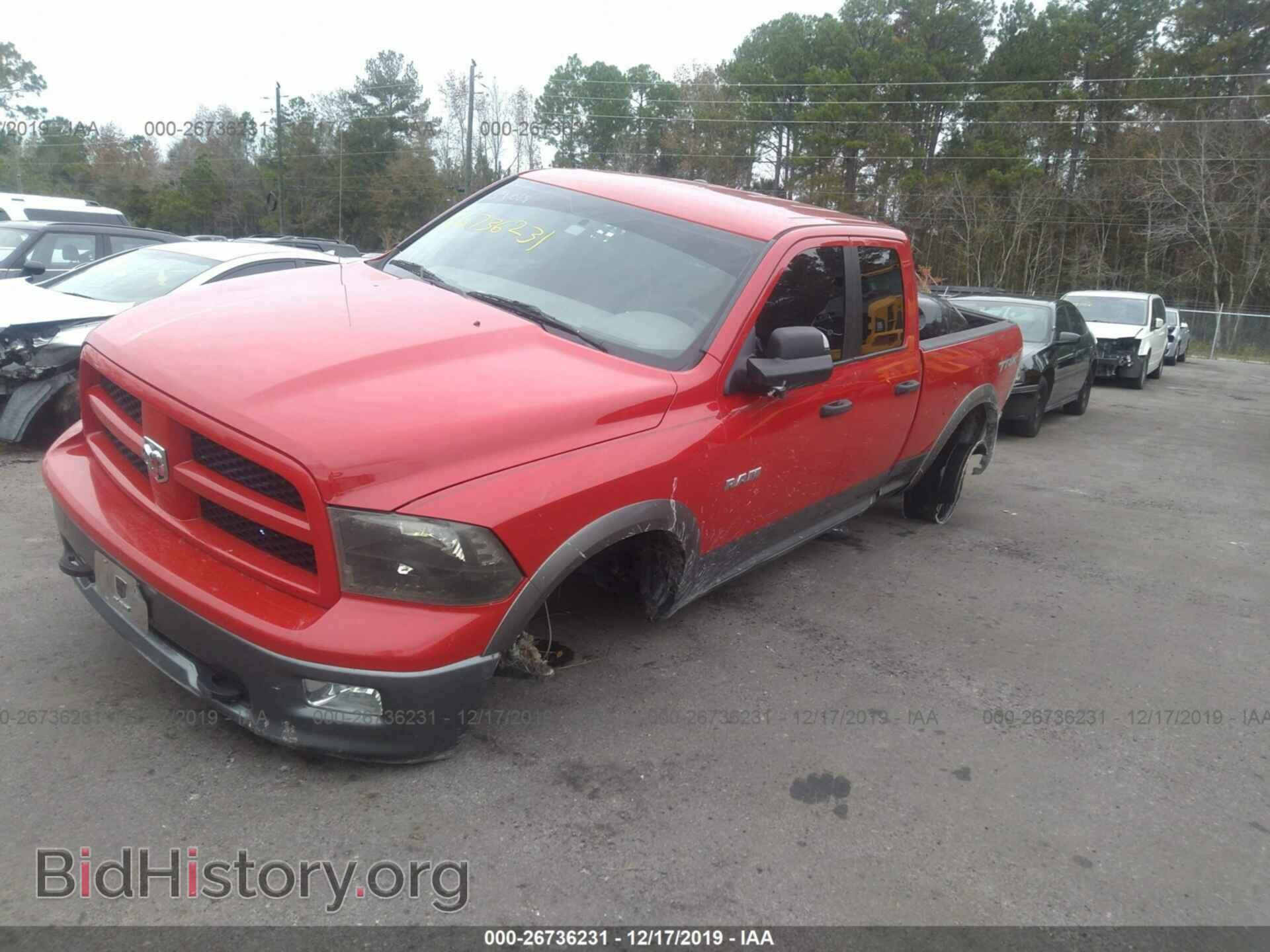 2010 DODGE RAM 1500 - VIN: 1D7RB1GP1AS164864 - Фото 2