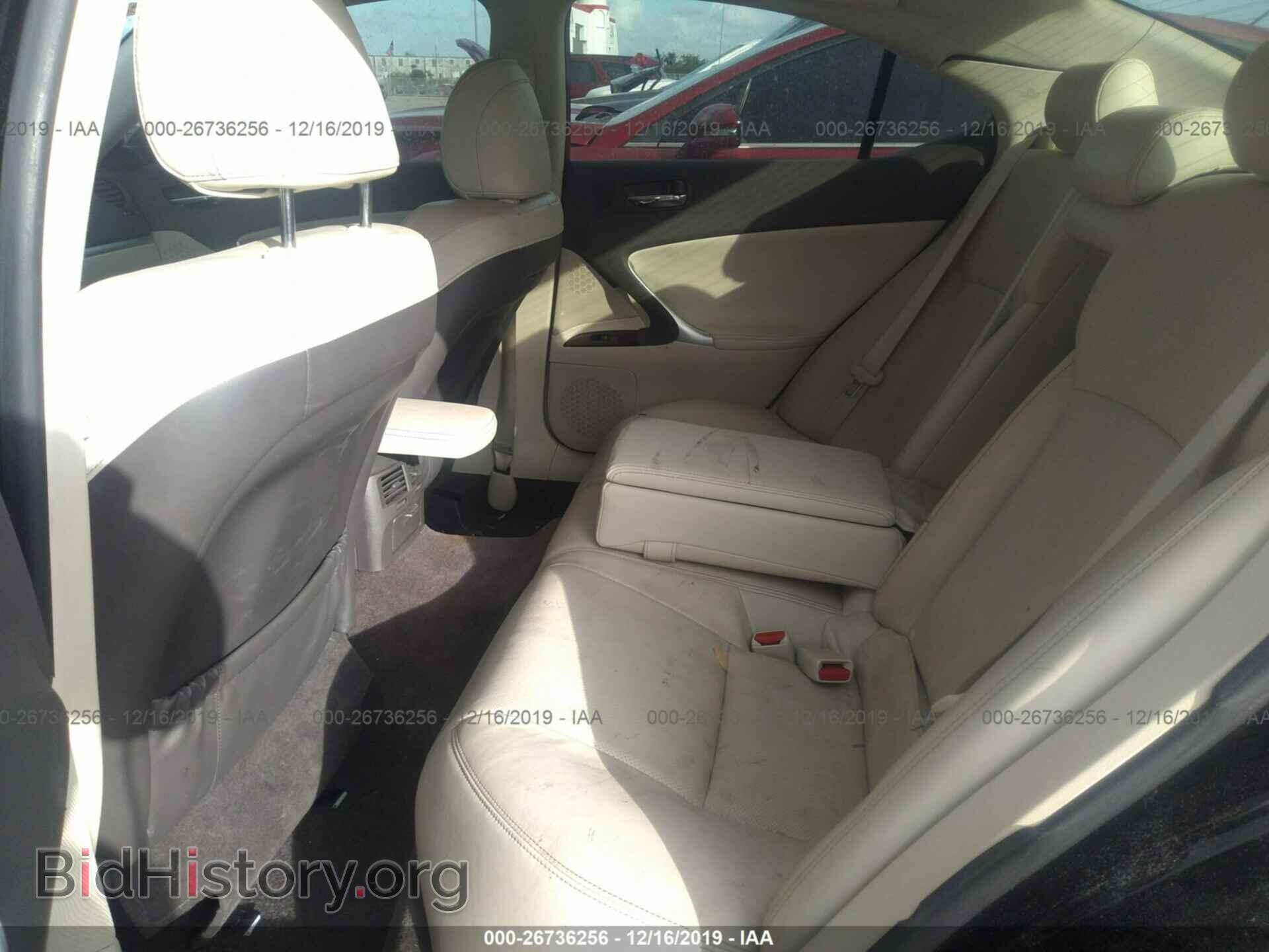 2012 LEXUS IS - VIN: JTHBF5C20C5183097 - Фото 8