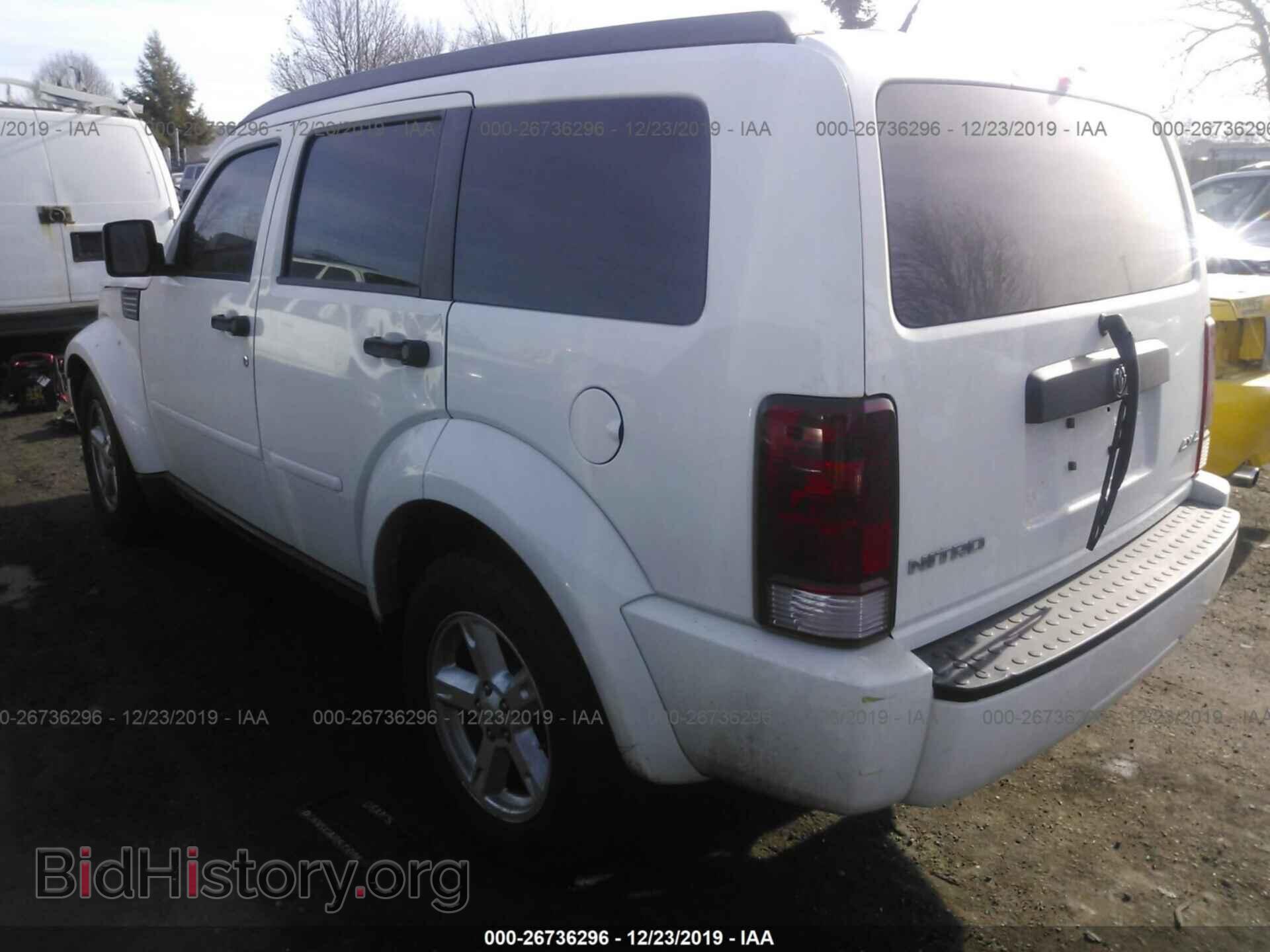 2008 Dodge Nitro - VIN: 1D8GU28K78W243982 - Фото 3