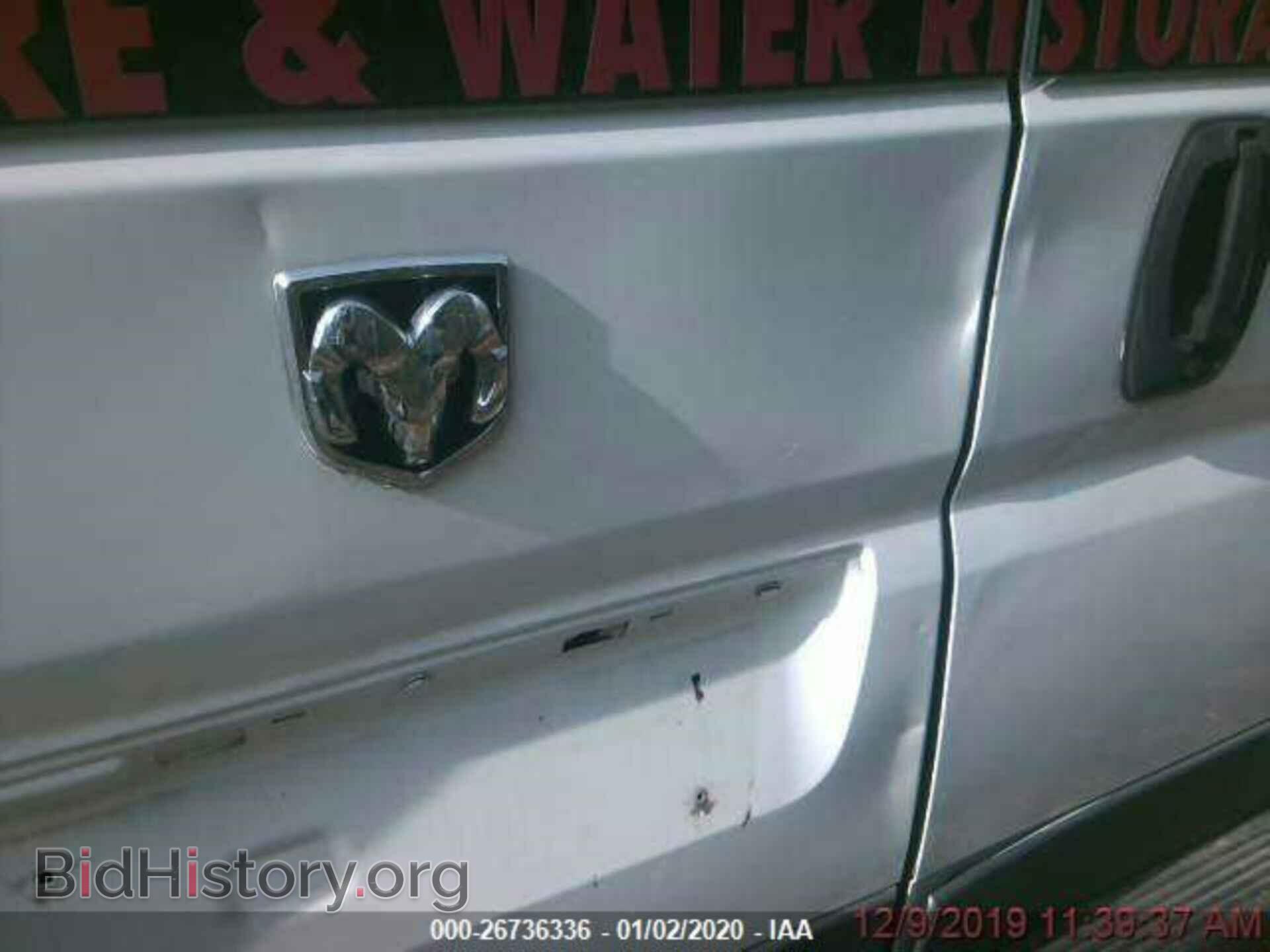 2014 RAM Promaster 2500 - VIN: 3C6TRVDGXEE107781 - Фото 2