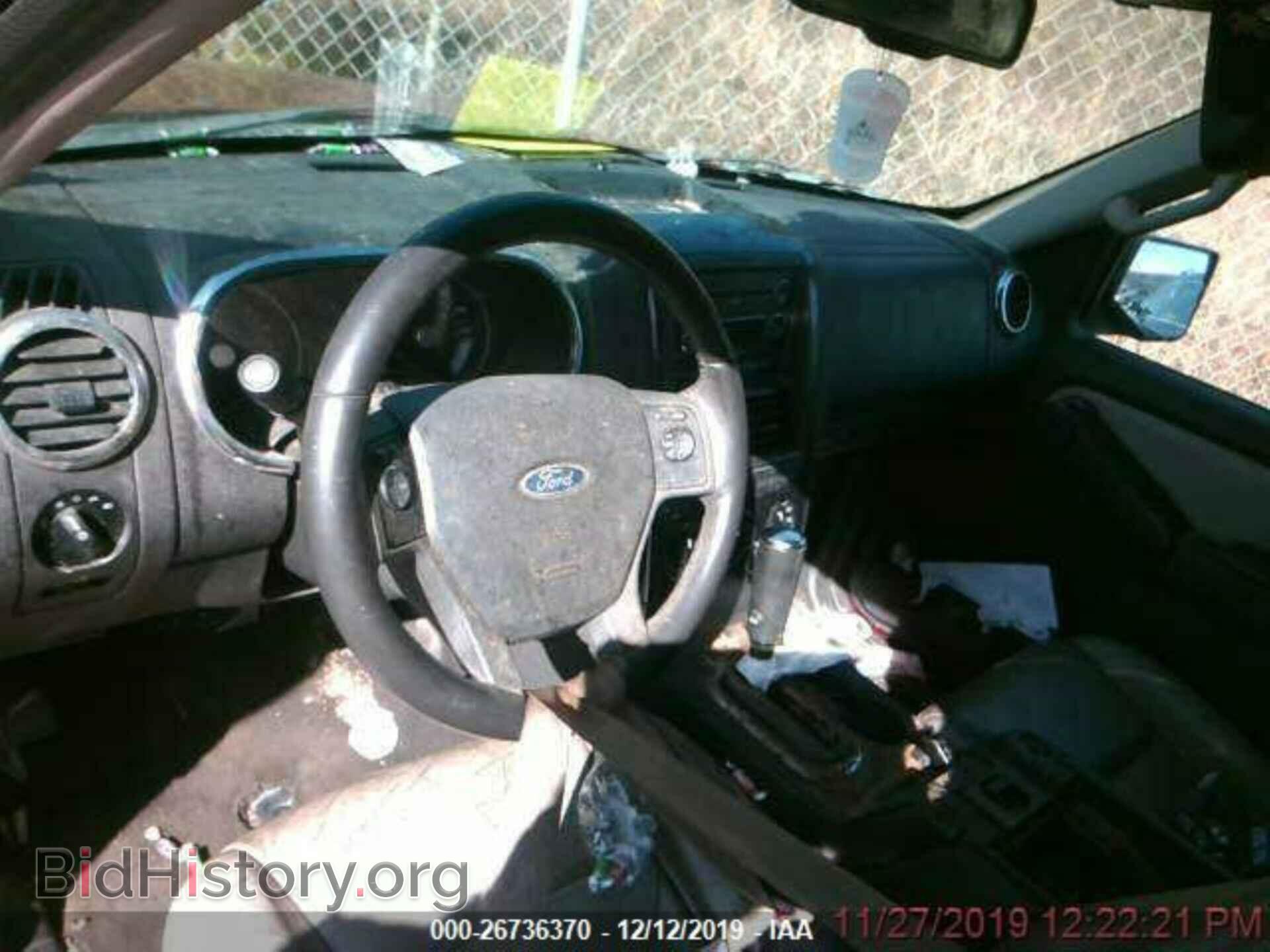 2008 FORD EXPLORER - VIN: 1FMEU63E18UA48837 - Фото 4