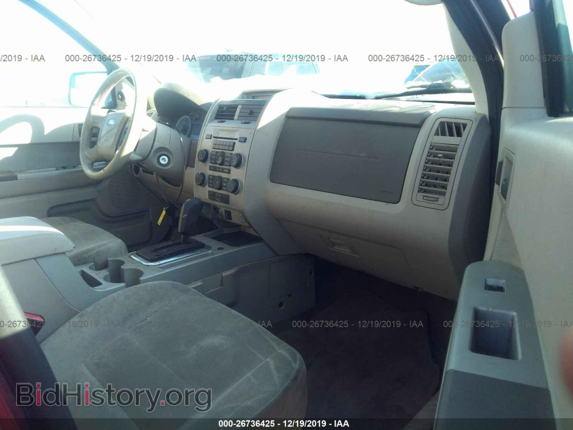 2012 FORD ESCAPE - VIN: 1FMCU9D73CKC48504 - Фото 5