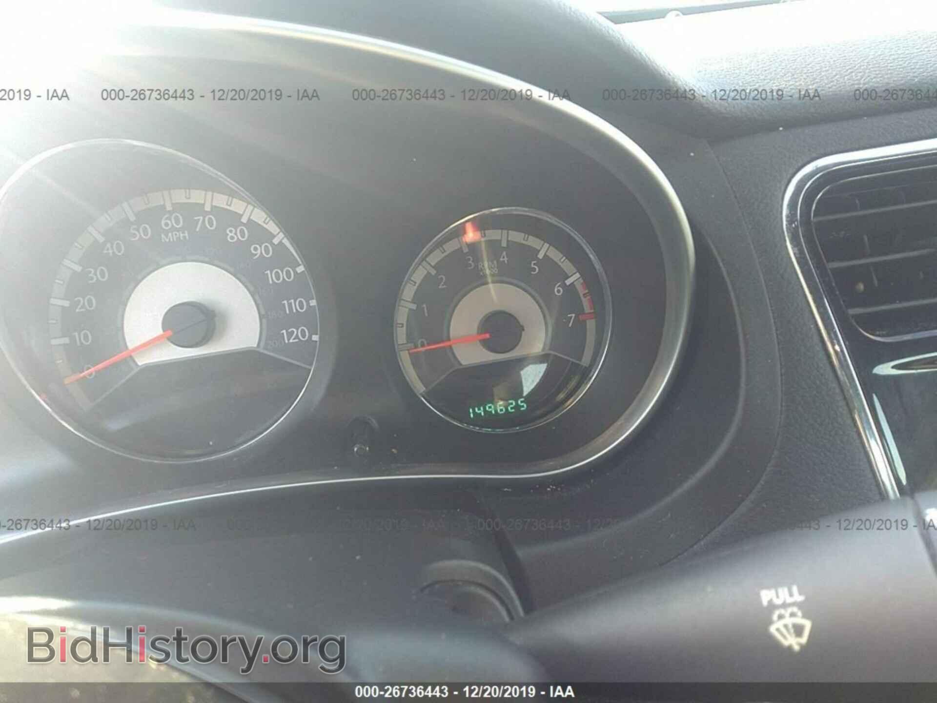 2011 CHRYSLER 200 - VIN: 1C3BC1FB9BN533005 - Photo 7