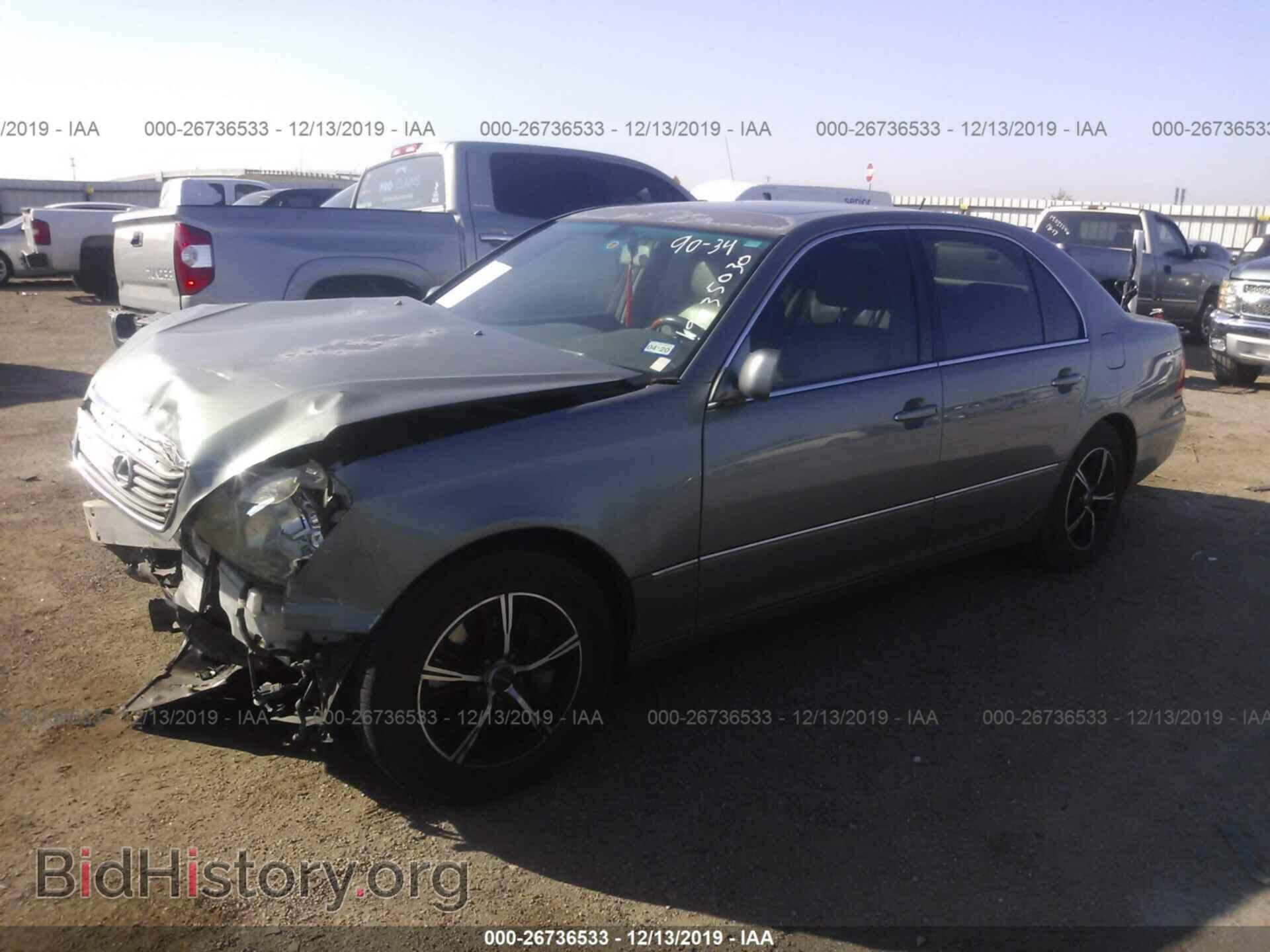 2002 LEXUS LS - VIN: JTHBN30F820078902 - Photo 2