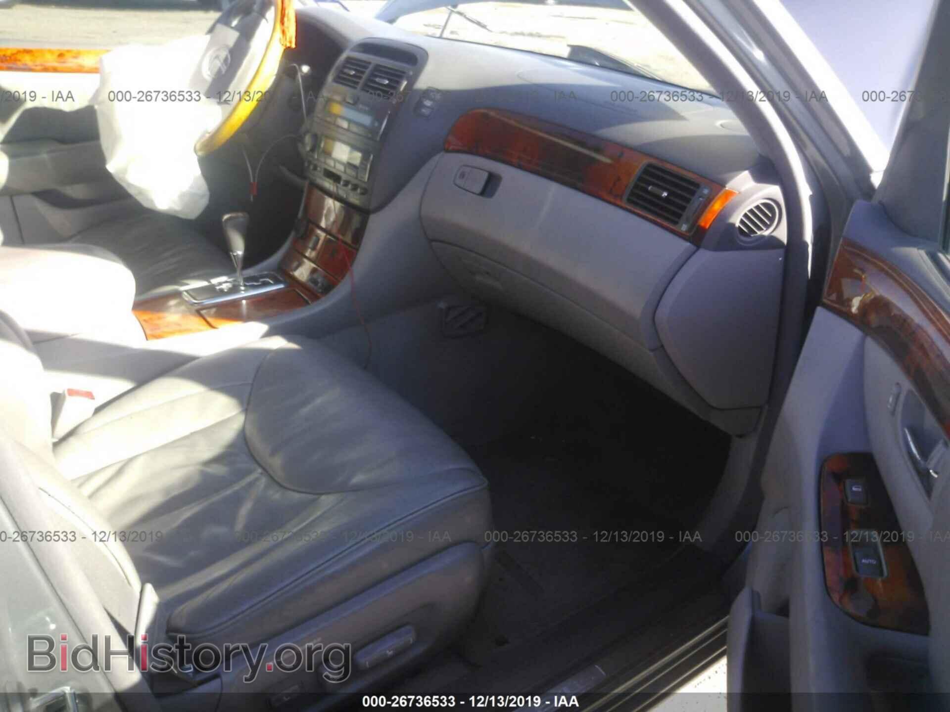 2002 LEXUS LS - VIN: JTHBN30F820078902 - Photo 5