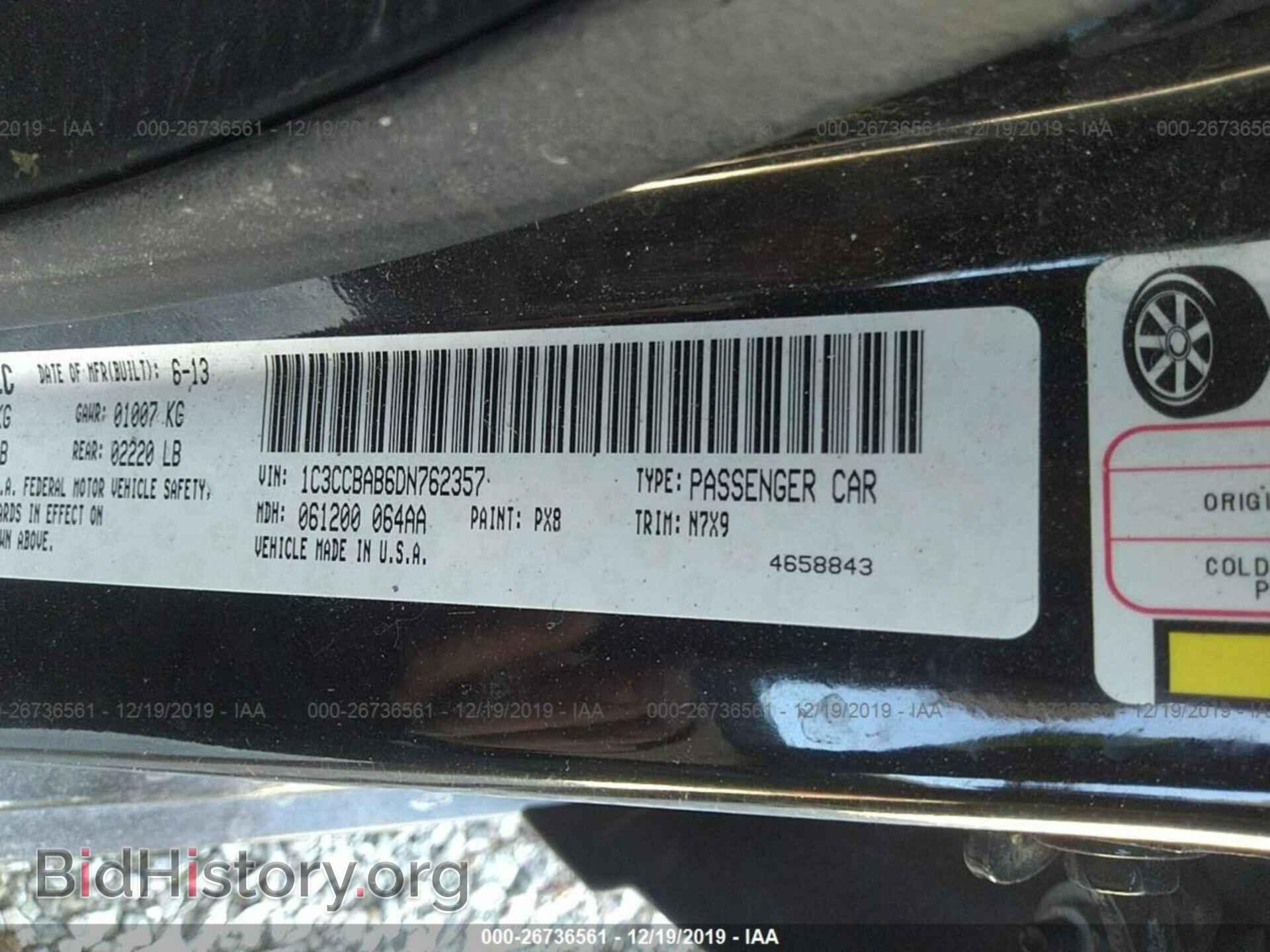 2013 CHRYSLER 200 - VIN: 1C3CCBAB6DN762357 - Photo 9