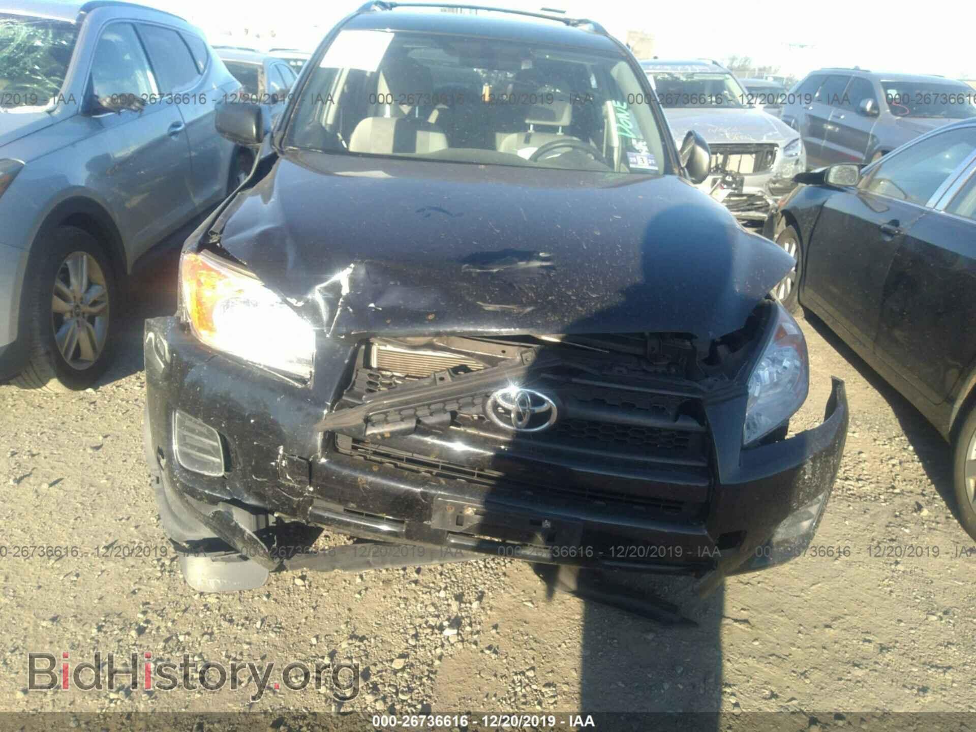 2012 TOYOTA RAV4 - VIN: 2T3BF4DV7CW190478 - Фото 6