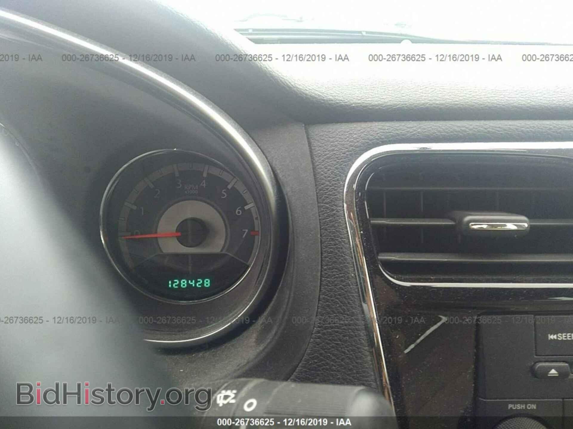 2012 CHRYSLER 200 - VIN: 1C3CCBBB7CN197890 - Photo 7