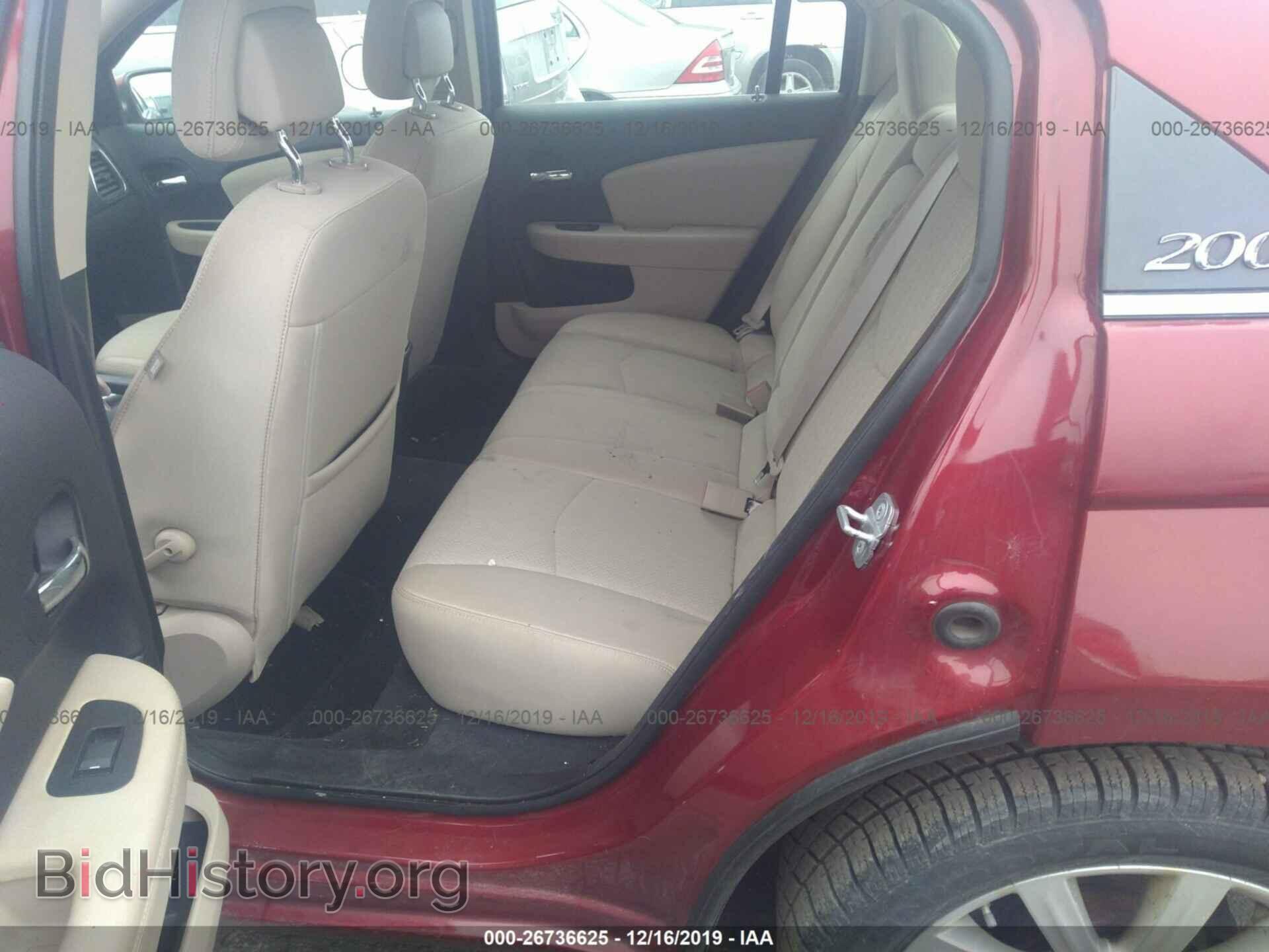 2012 CHRYSLER 200 - VIN: 1C3CCBBB7CN197890 - Photo 8