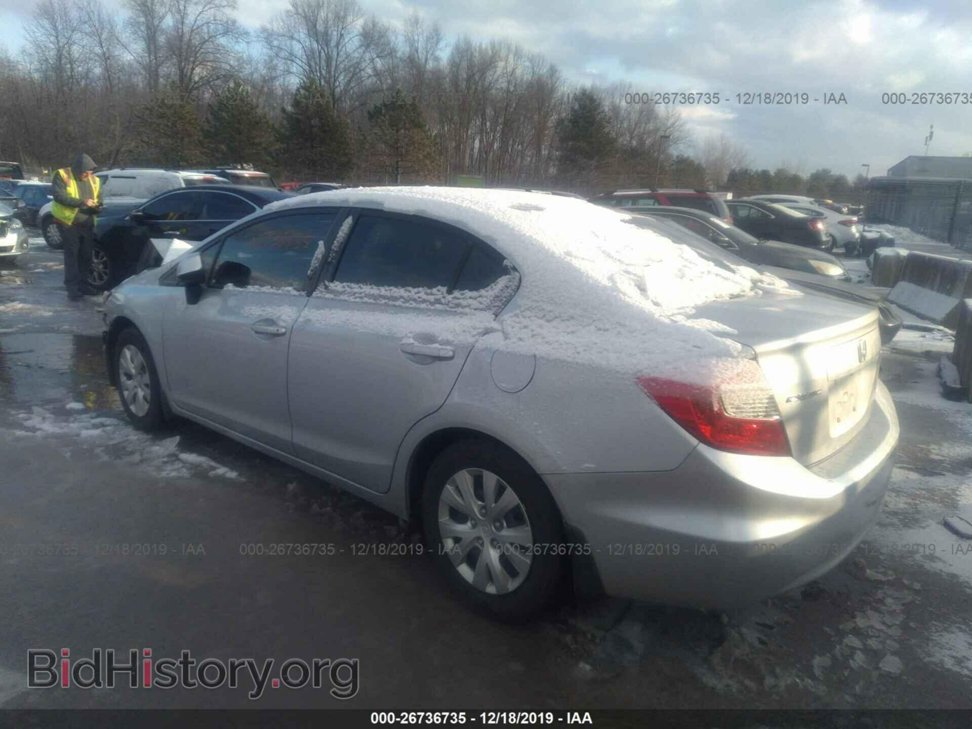 2012 Honda Civic - VIN: 2HGFB2F57CH580139 - Photo 3