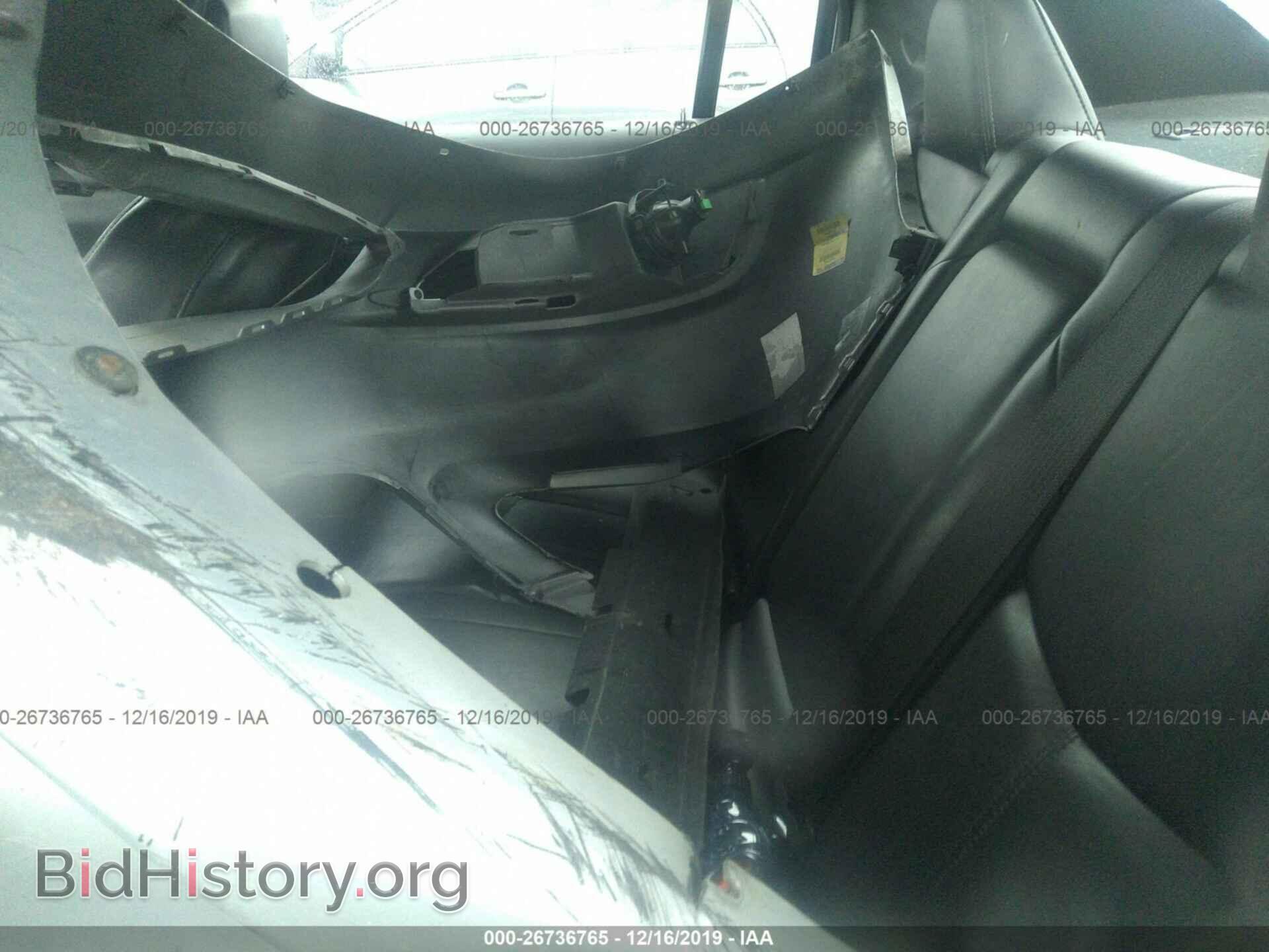 2012 Chrysler 200 - VIN: 1C3CCBCB4CN197201 - Фото 8