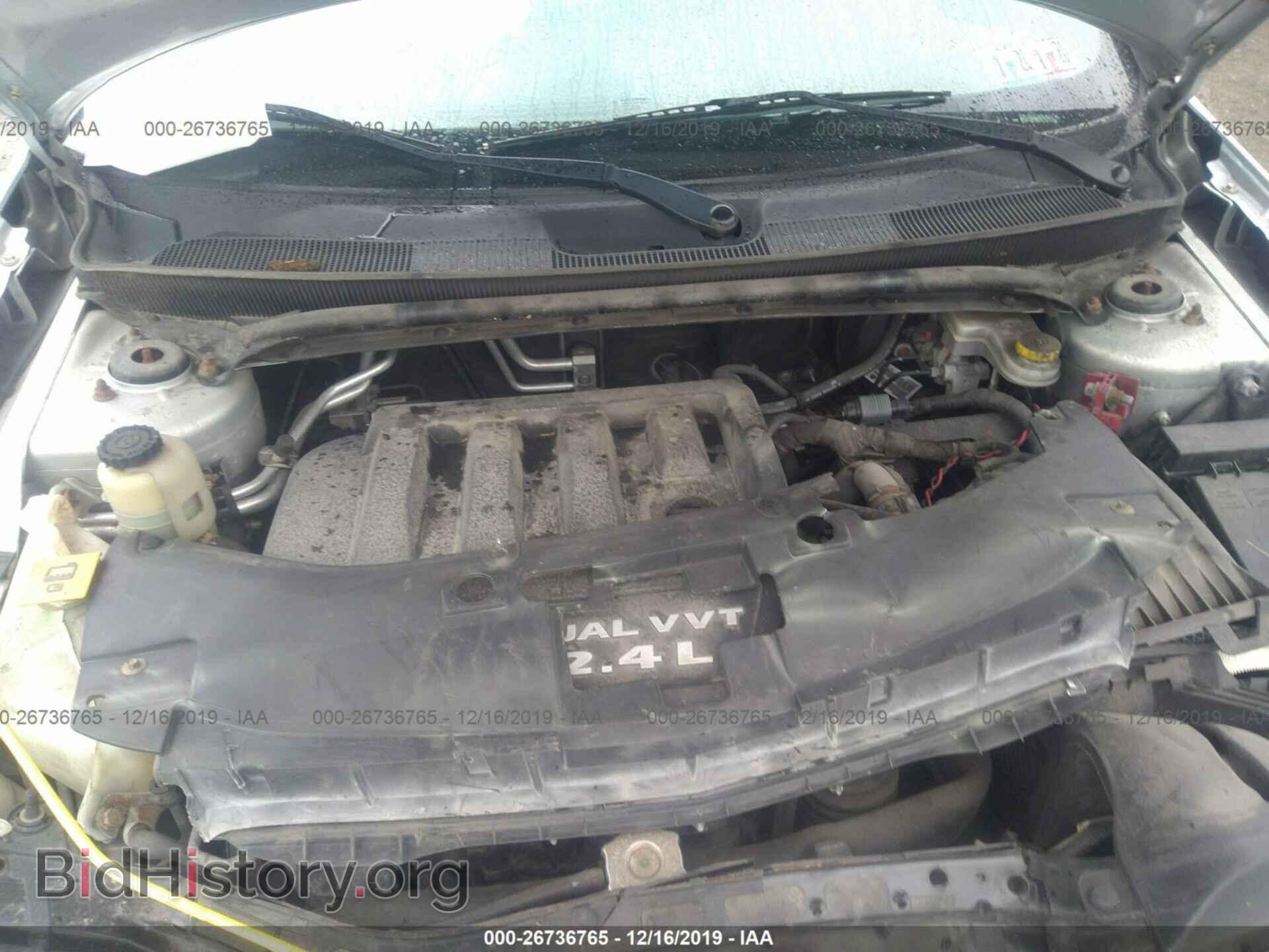 2012 Chrysler 200 - VIN: 1C3CCBCB4CN197201 - Фото 10
