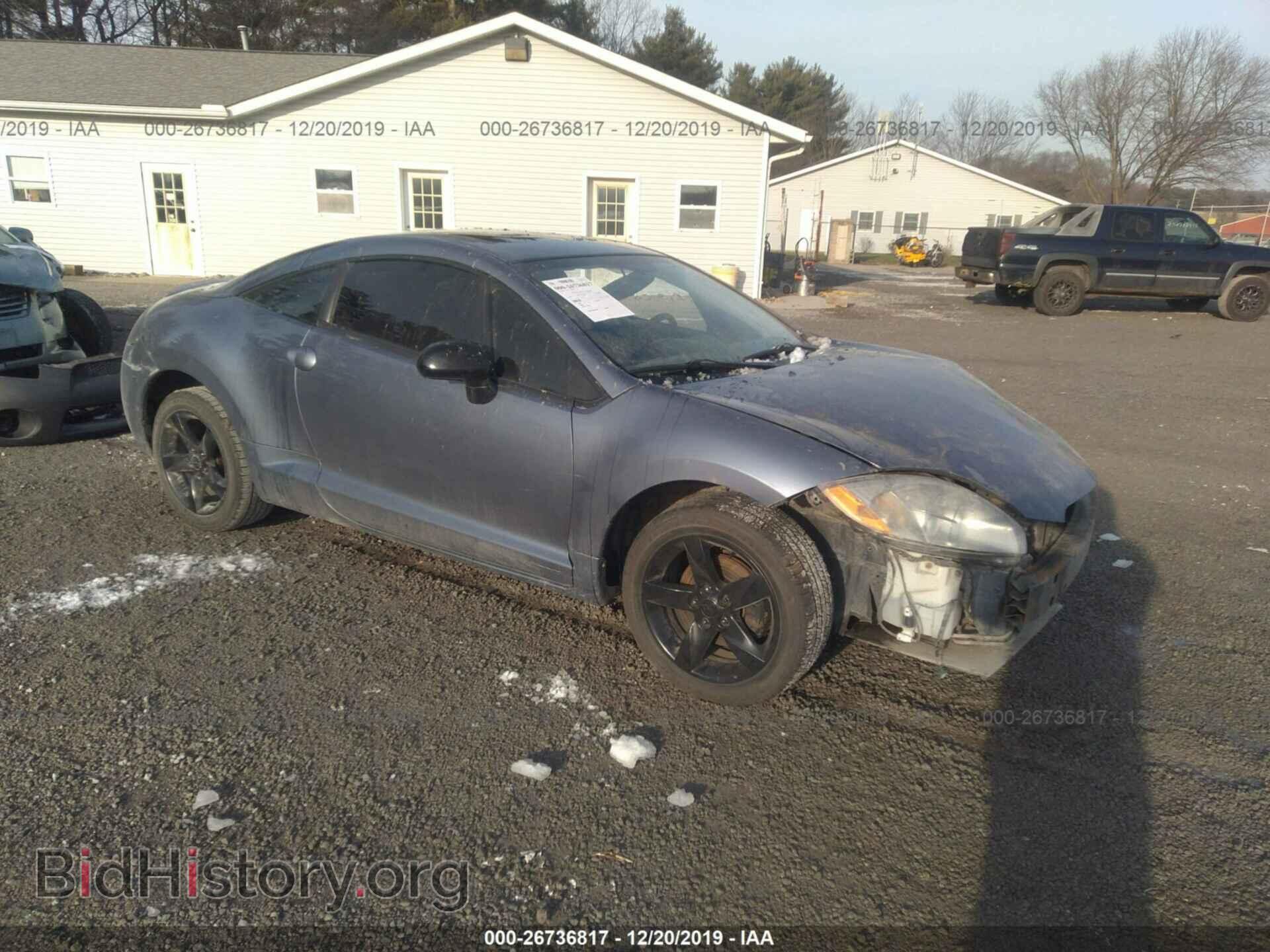 Photo 4A3AK24F97E028186 - Mitsubishi Eclipse 2007